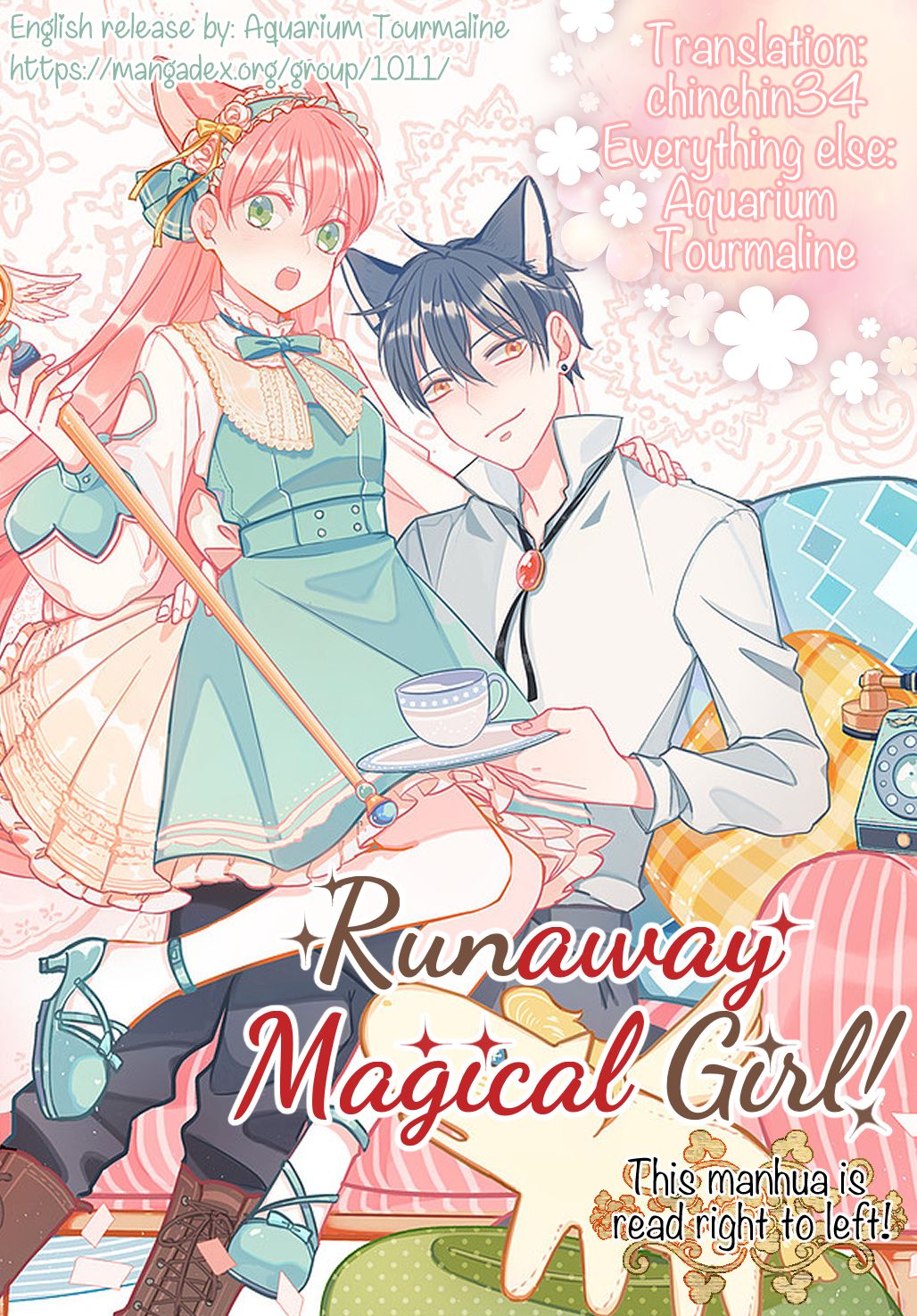 Runaway Magical Girl! - chapter 1 - #1