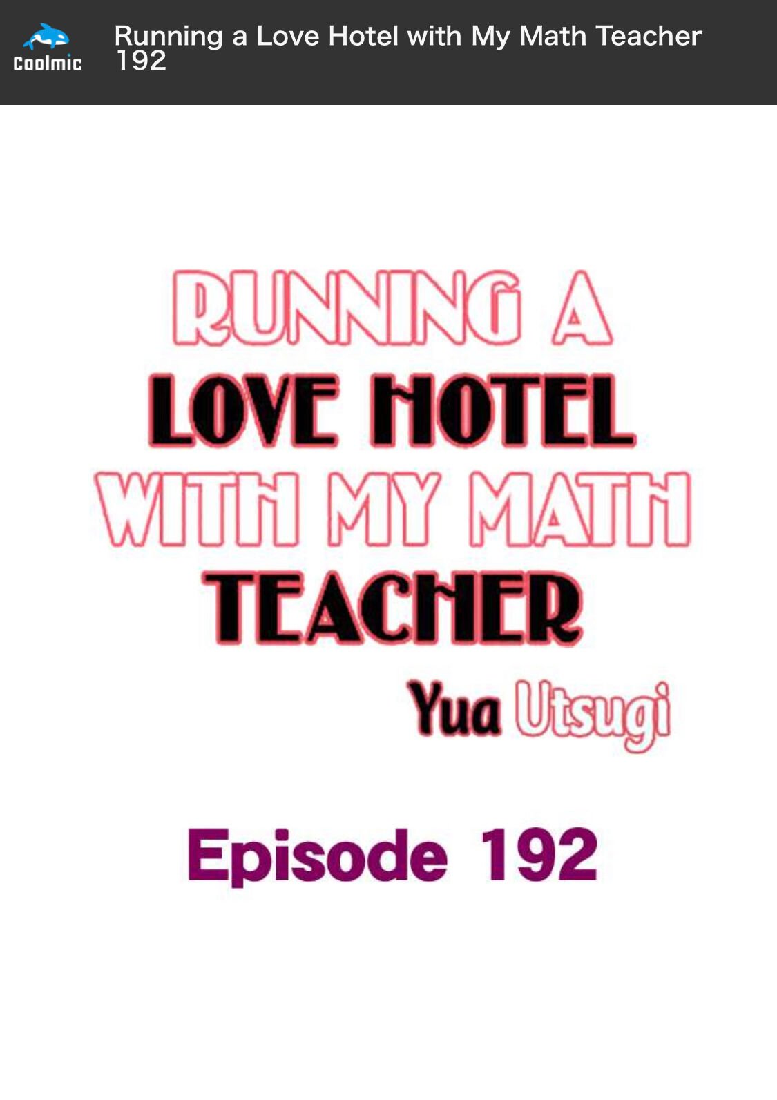 Running A Love Hotel With My Math Teacher - chapter 192 - #2