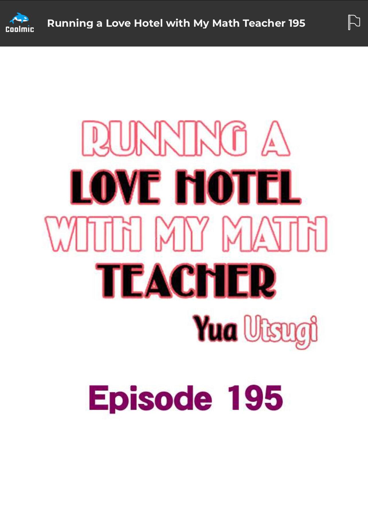 Running A Love Hotel With My Math Teacher - chapter 195 - #2