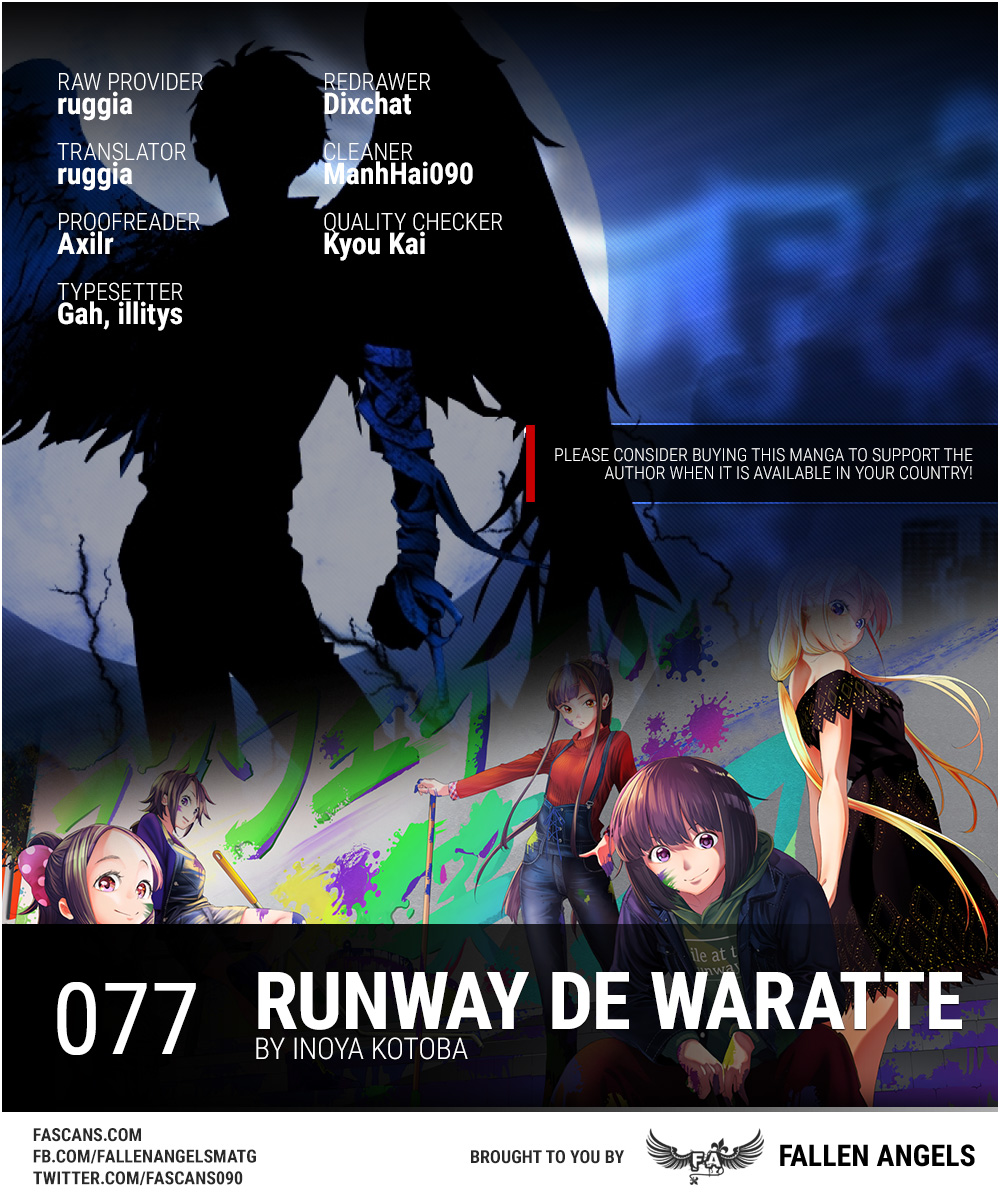 Runway de Waratte - chapter 77 - #1