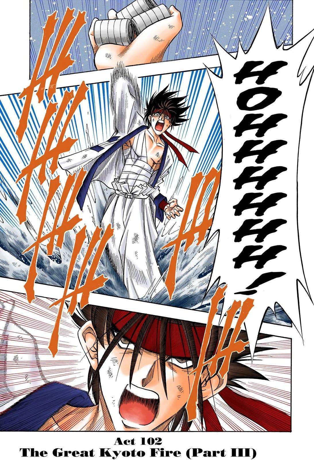 Rurouni Kenshin - Digital Colored Comics - chapter 102 - #1