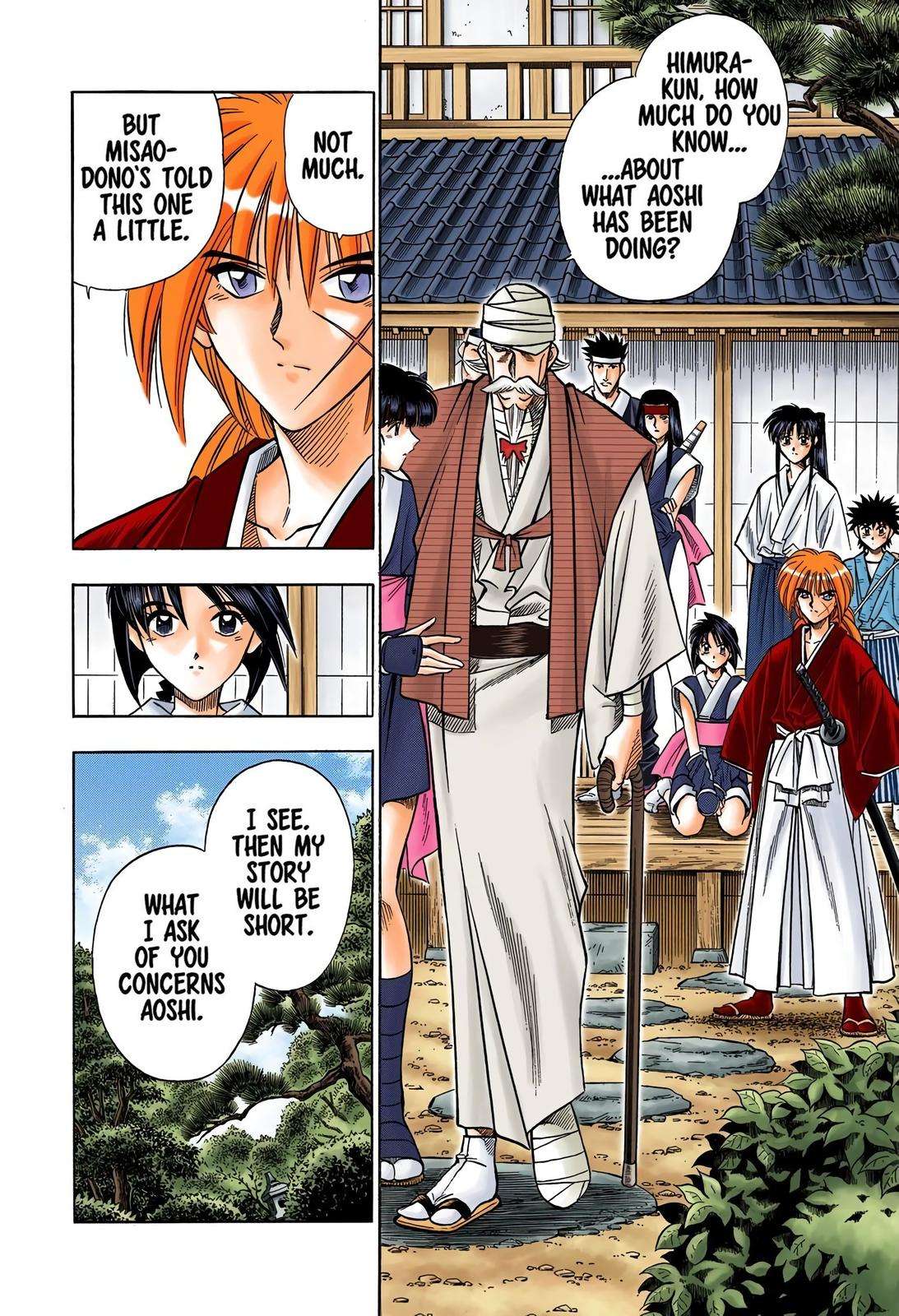 Rurouni Kenshin - Digital Colored Comics - chapter 104 - #6