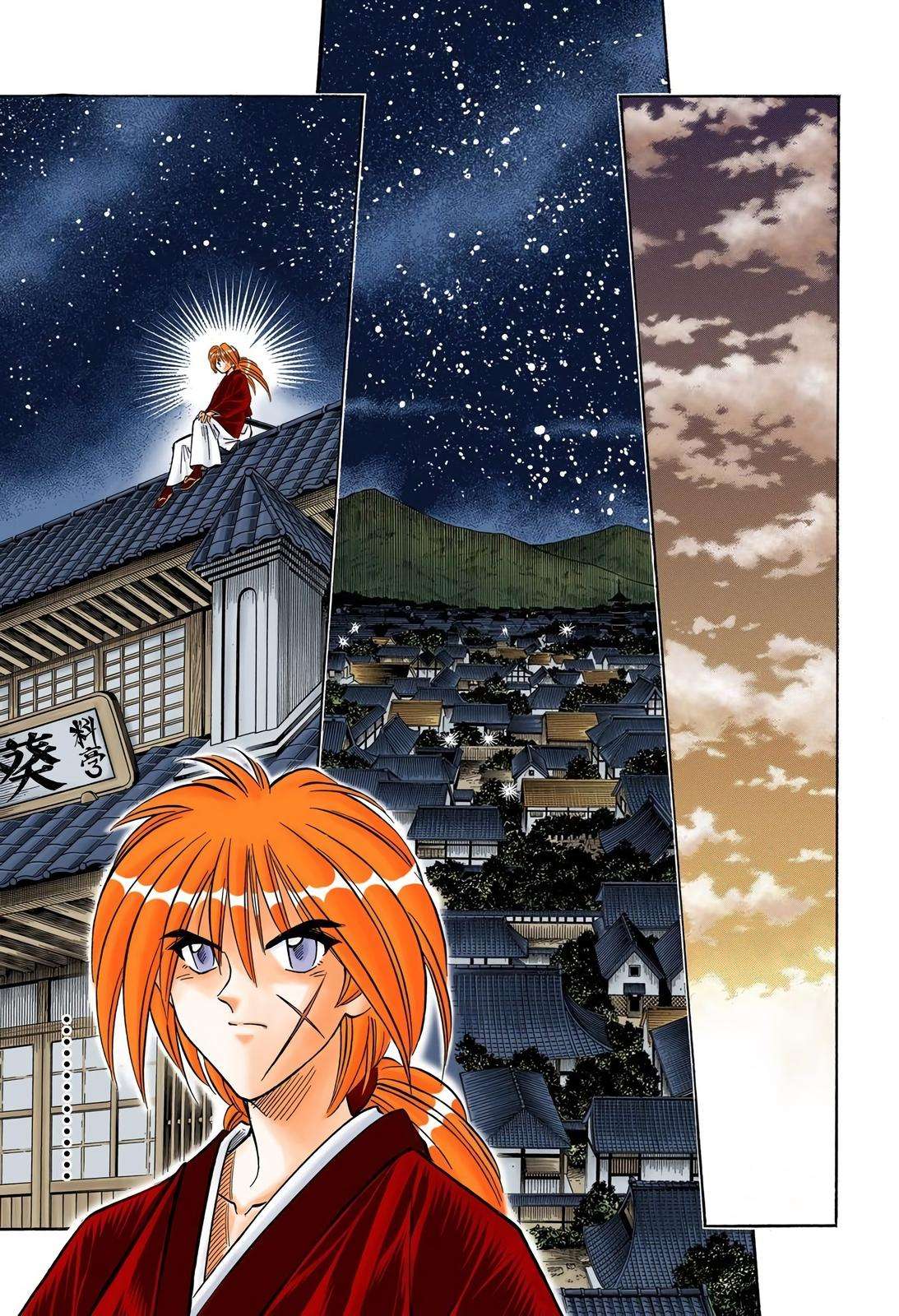 Rurouni Kenshin - Digital Colored Comics - chapter 105 - #5