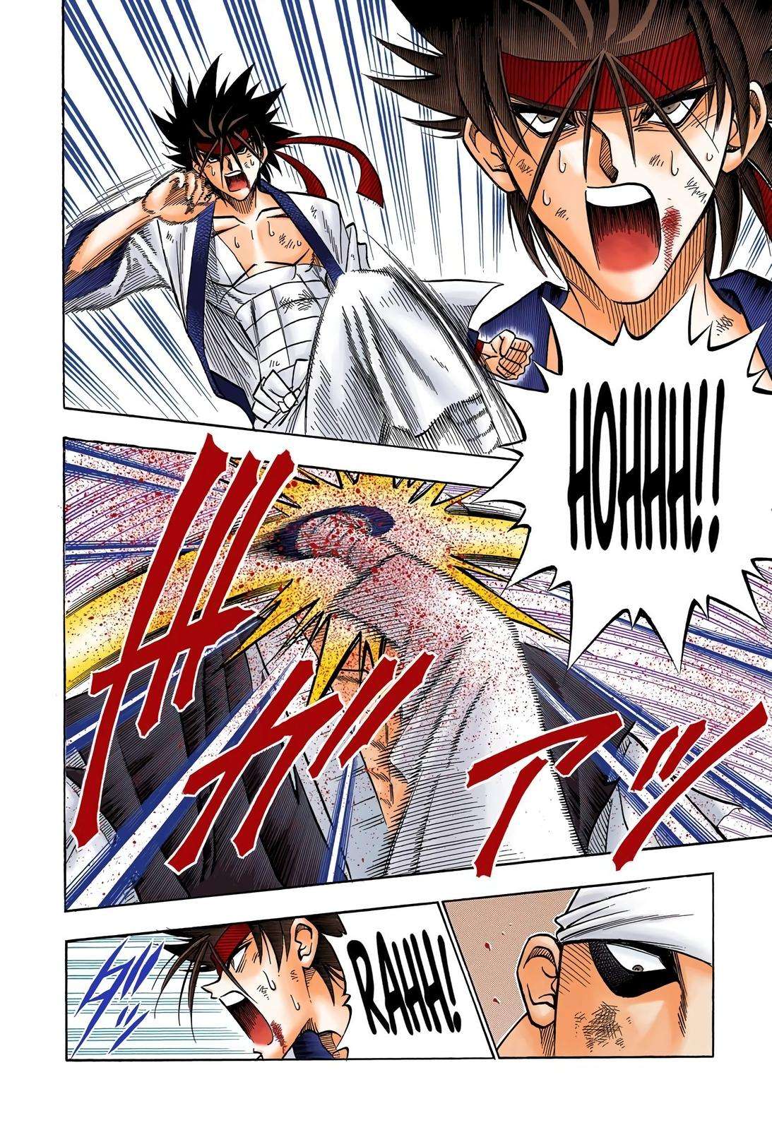 Rurouni Kenshin - Digital Colored Comics - chapter 109 - #2