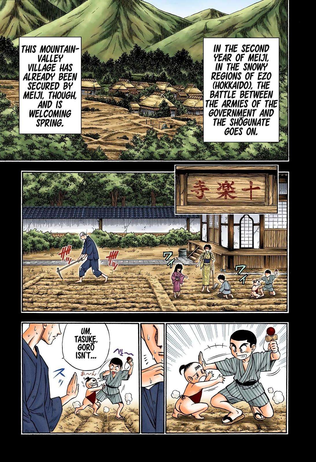 Rurouni Kenshin - Digital Colored Comics - chapter 110 - #3