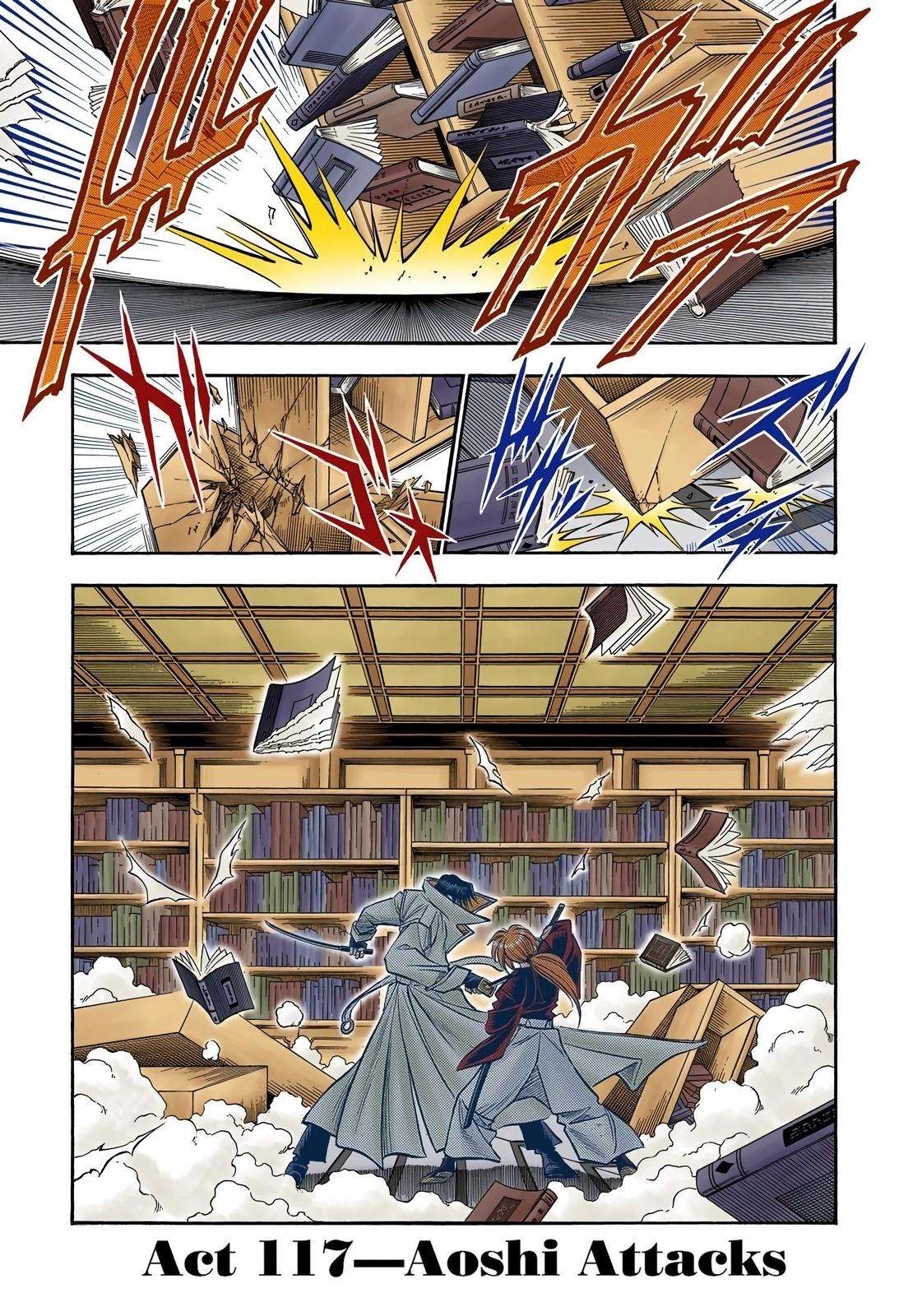 Rurouni Kenshin - Digital Colored Comics - chapter 117 - #1