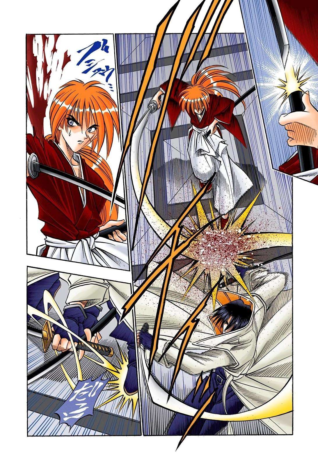Rurouni Kenshin - Digital Colored Comics - chapter 117 - #4