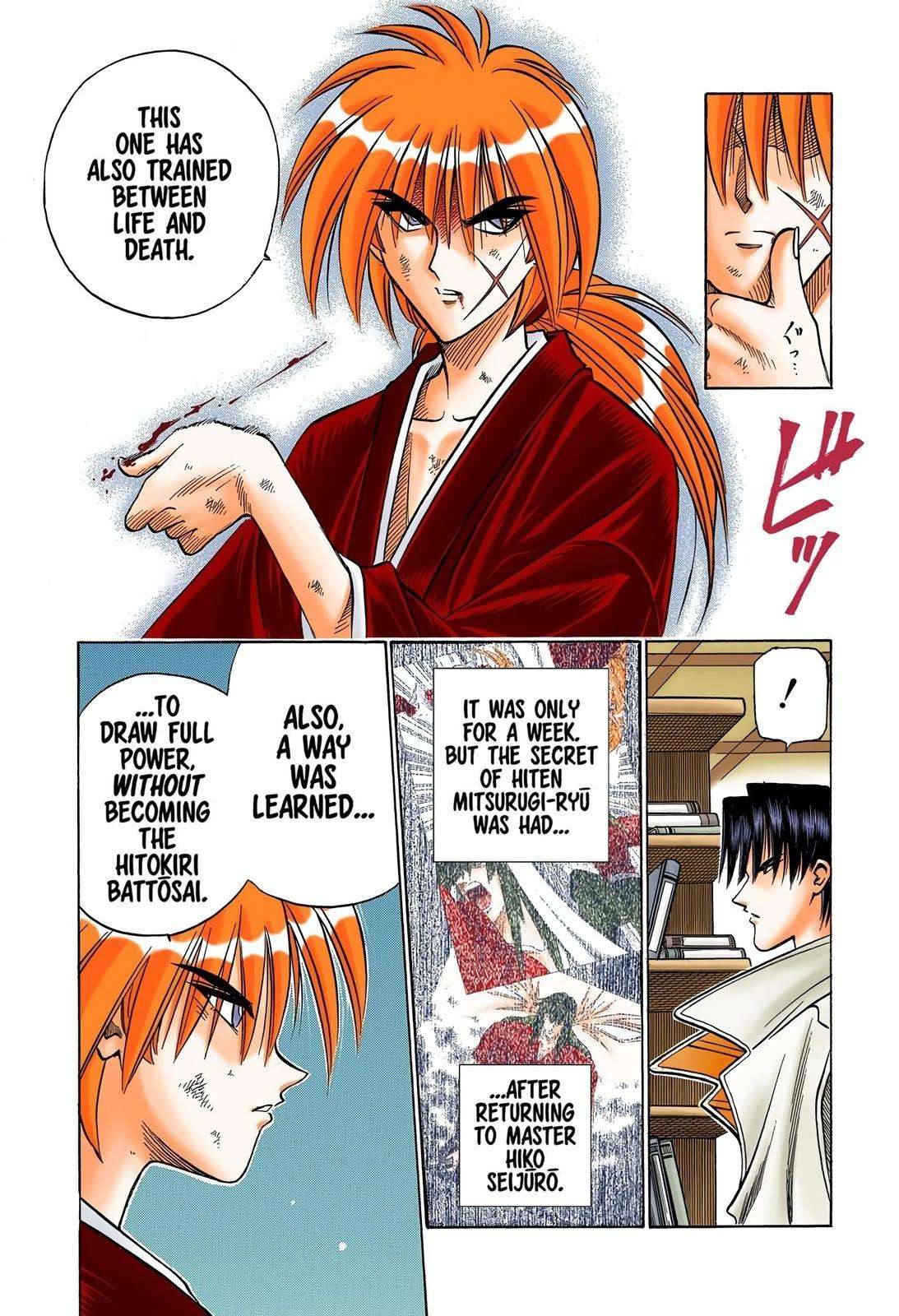 Rurouni Kenshin - Digital Colored Comics - chapter 118 - #6