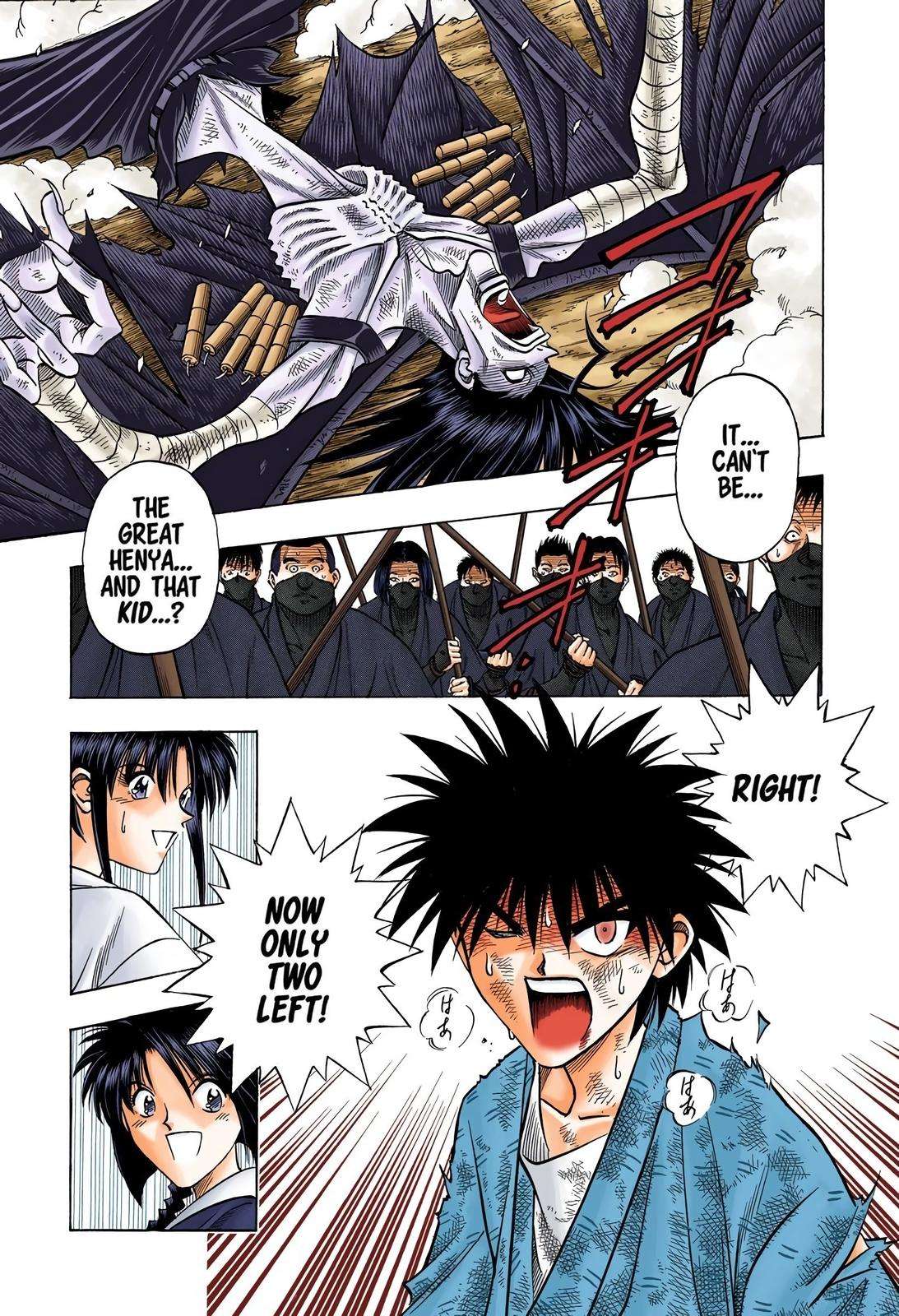 Rurouni Kenshin - Digital Colored Comics - chapter 123 - #2