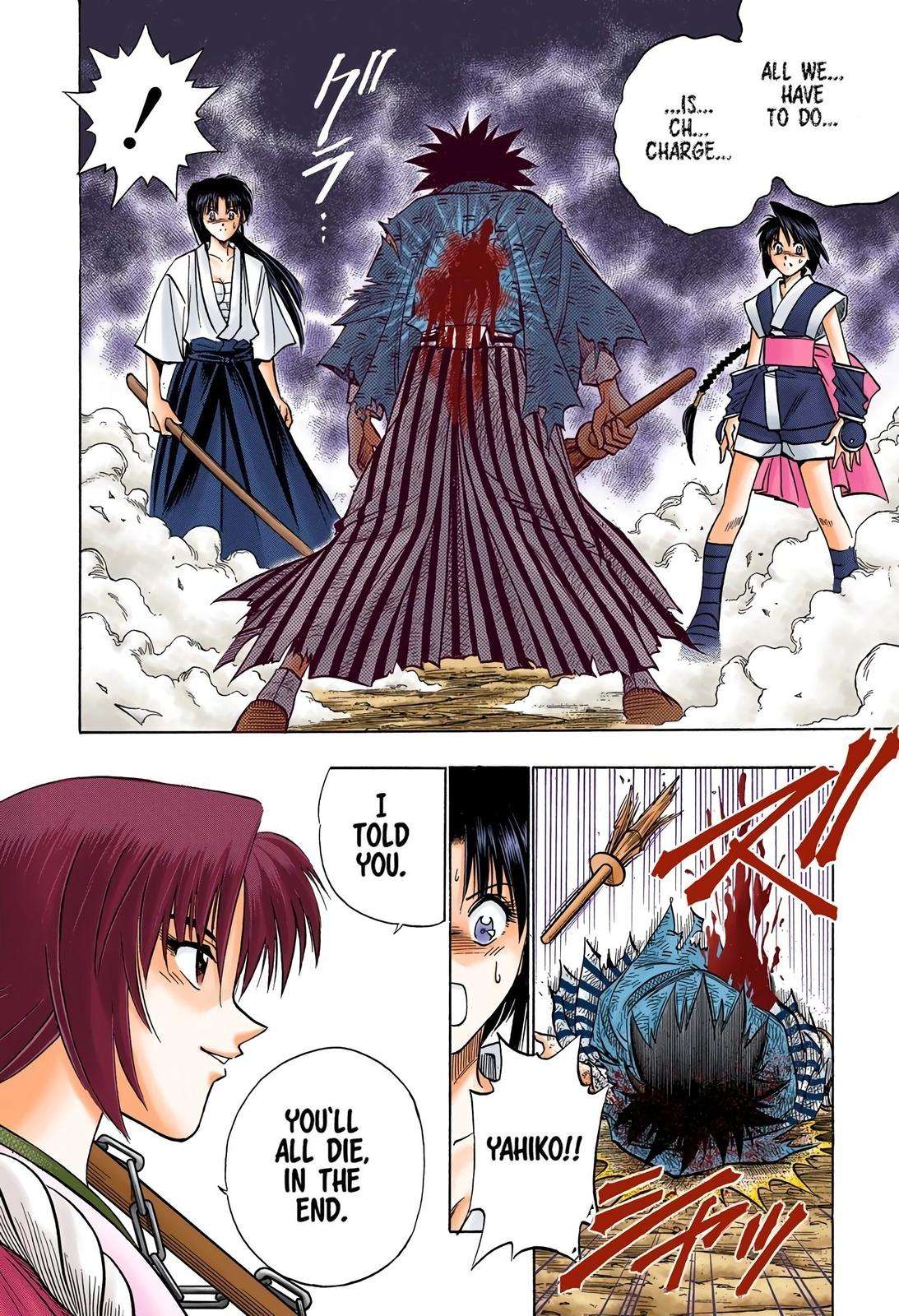 Rurouni Kenshin - Digital Colored Comics - chapter 123 - #3