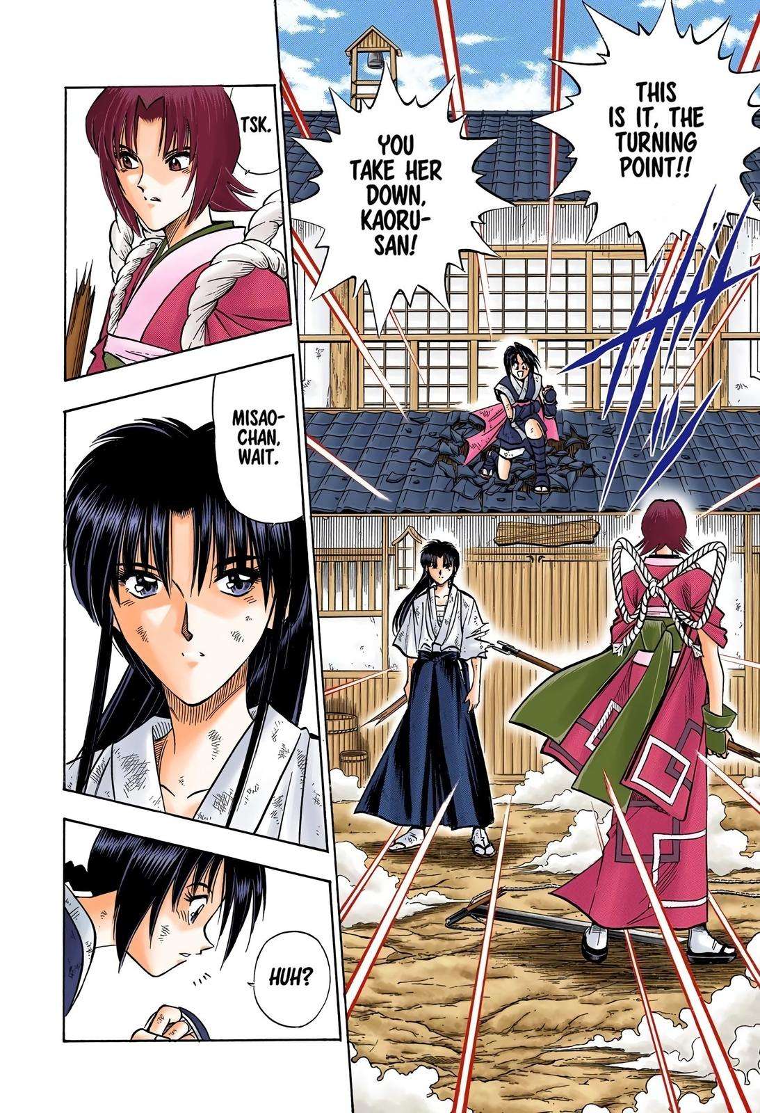 Rurouni Kenshin - Digital Colored Comics - chapter 124 - #2