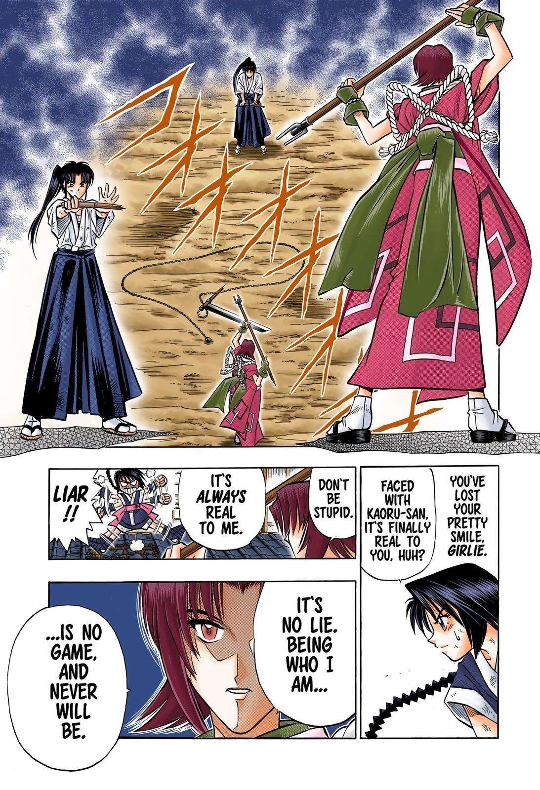 Rurouni Kenshin - Digital Colored Comics - chapter 124 - #5