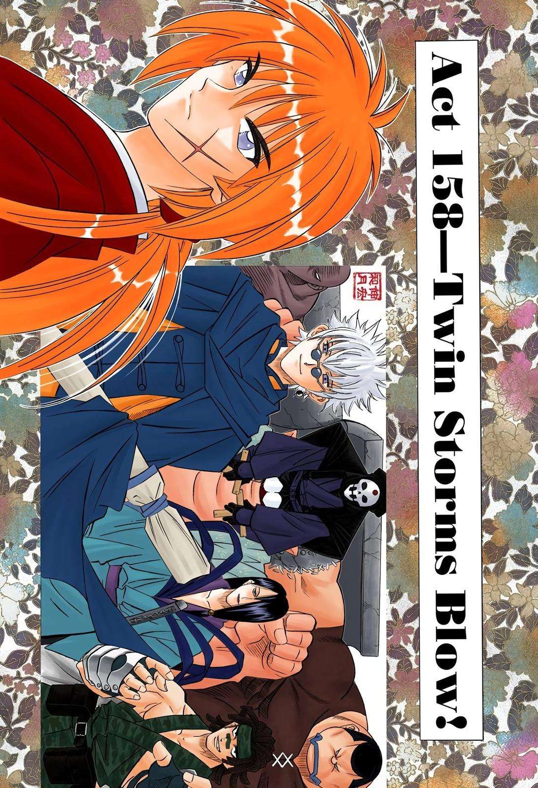 Rurouni Kenshin - Digital Colored Comics - chapter 158 - #1