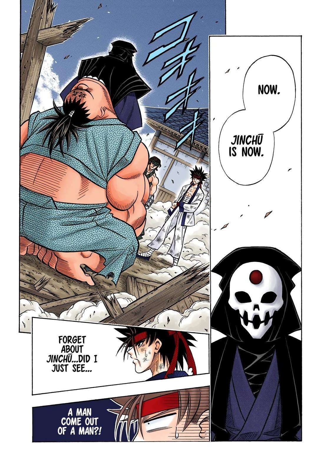 Rurouni Kenshin - Digital Colored Comics - chapter 161 - #2