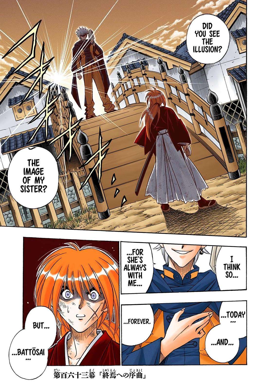 Rurouni Kenshin - Digital Colored Comics - chapter 163 - #1
