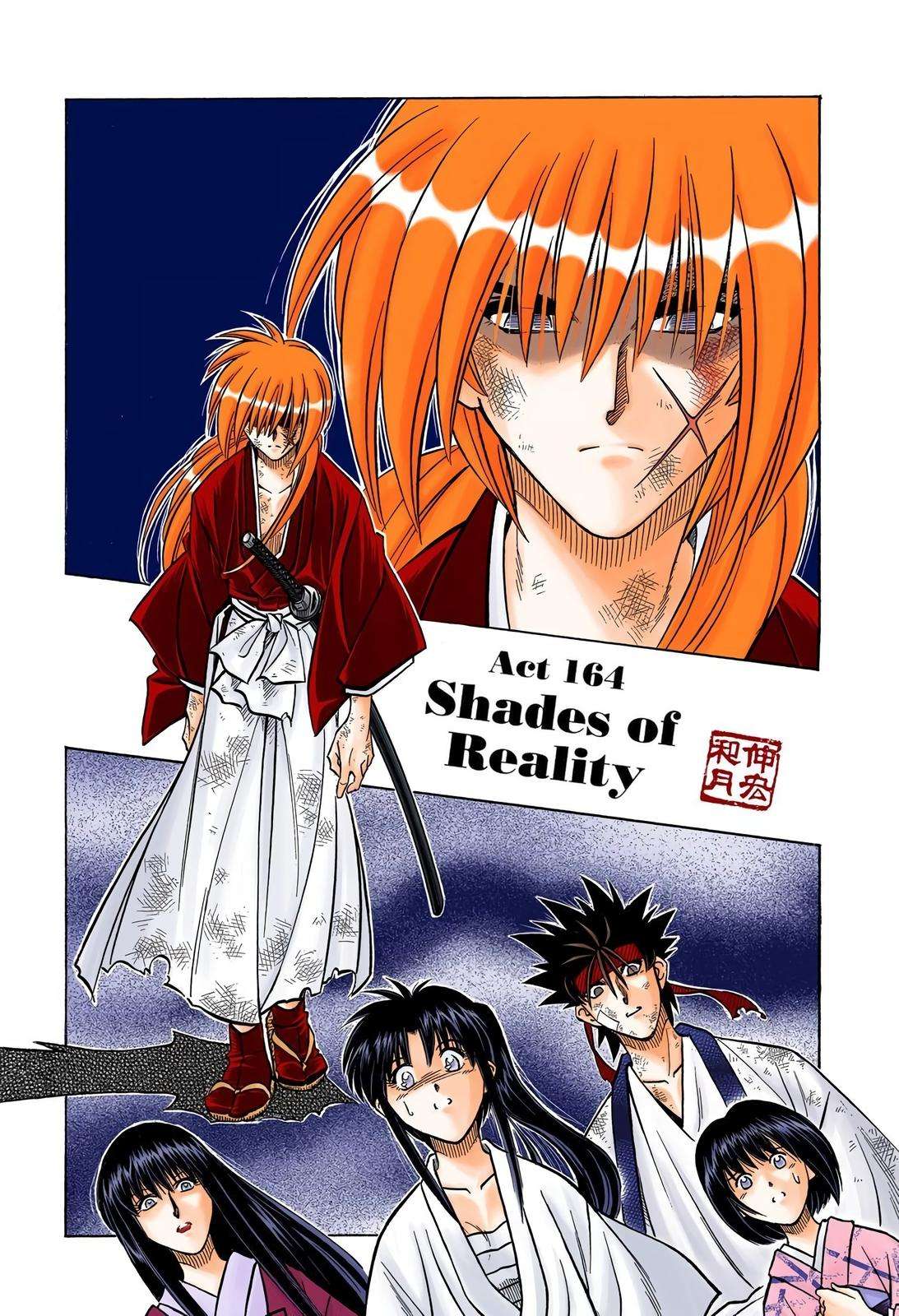 Rurouni Kenshin - Digital Colored Comics - chapter 164 - #5
