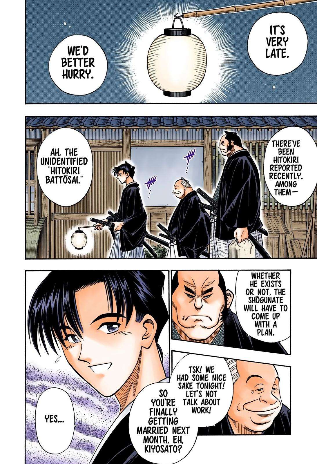 Rurouni Kenshin - Digital Colored Comics - chapter 165 - #2