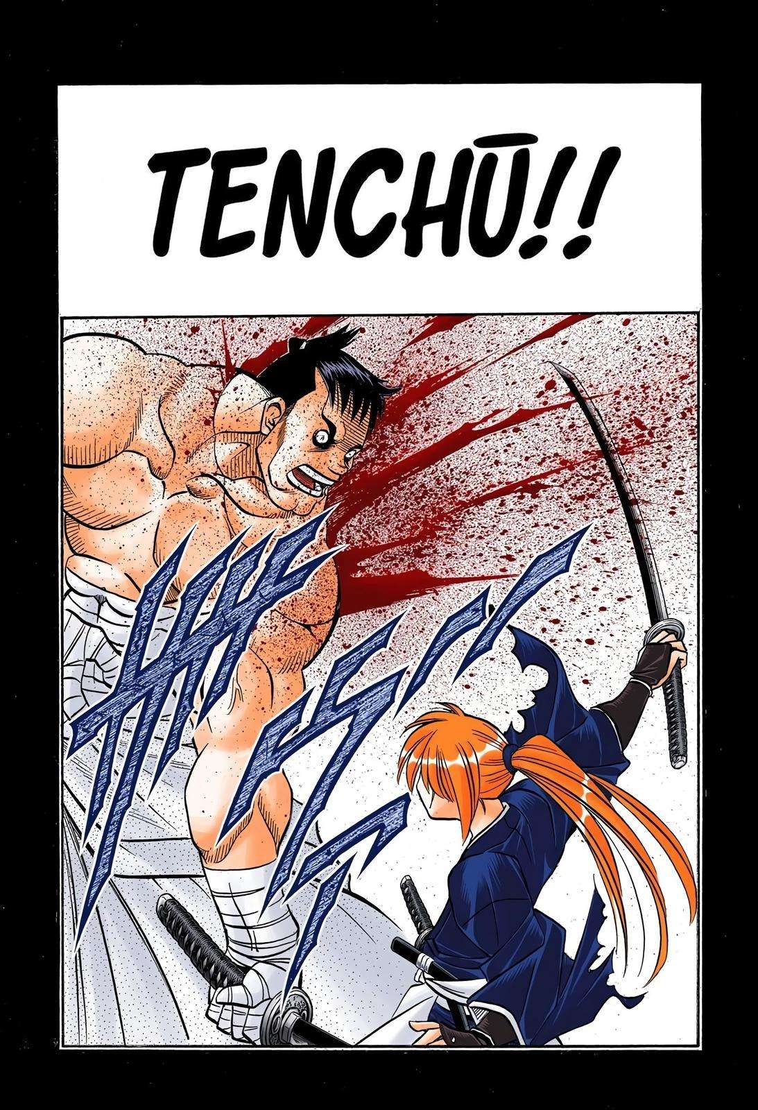 Rurouni Kenshin - Digital Colored Comics - chapter 166 - #2