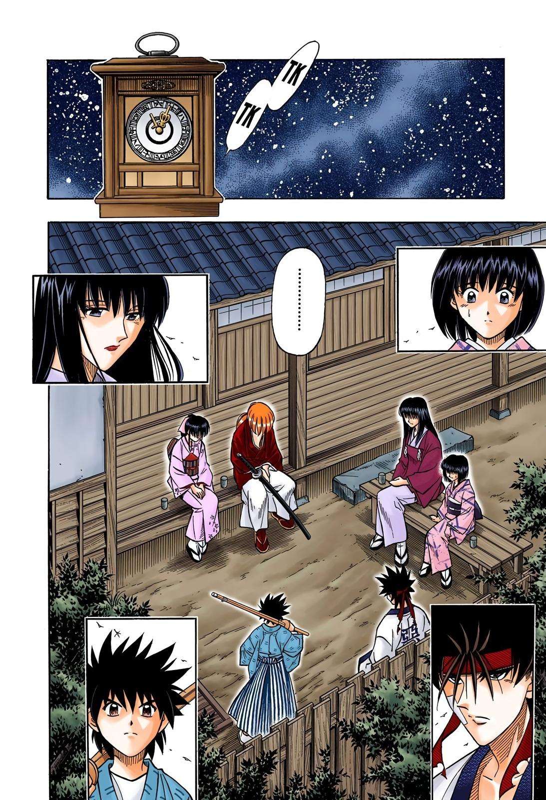 Rurouni Kenshin - Digital Colored Comics - chapter 171 - #2