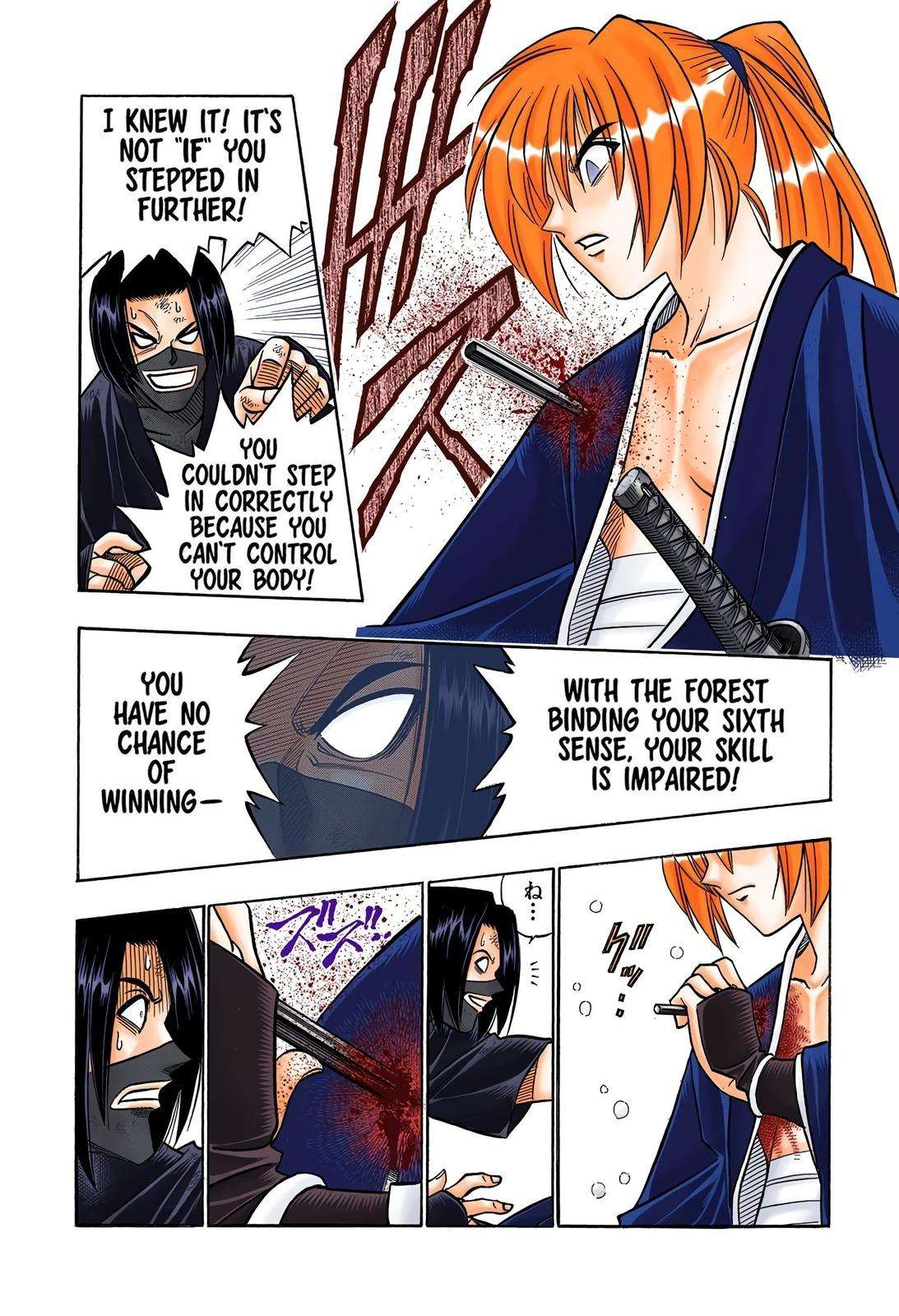 Rurouni Kenshin - Digital Colored Comics - chapter 175 - #4