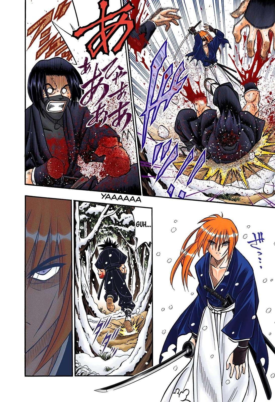 Rurouni Kenshin - Digital Colored Comics - chapter 175 - #6