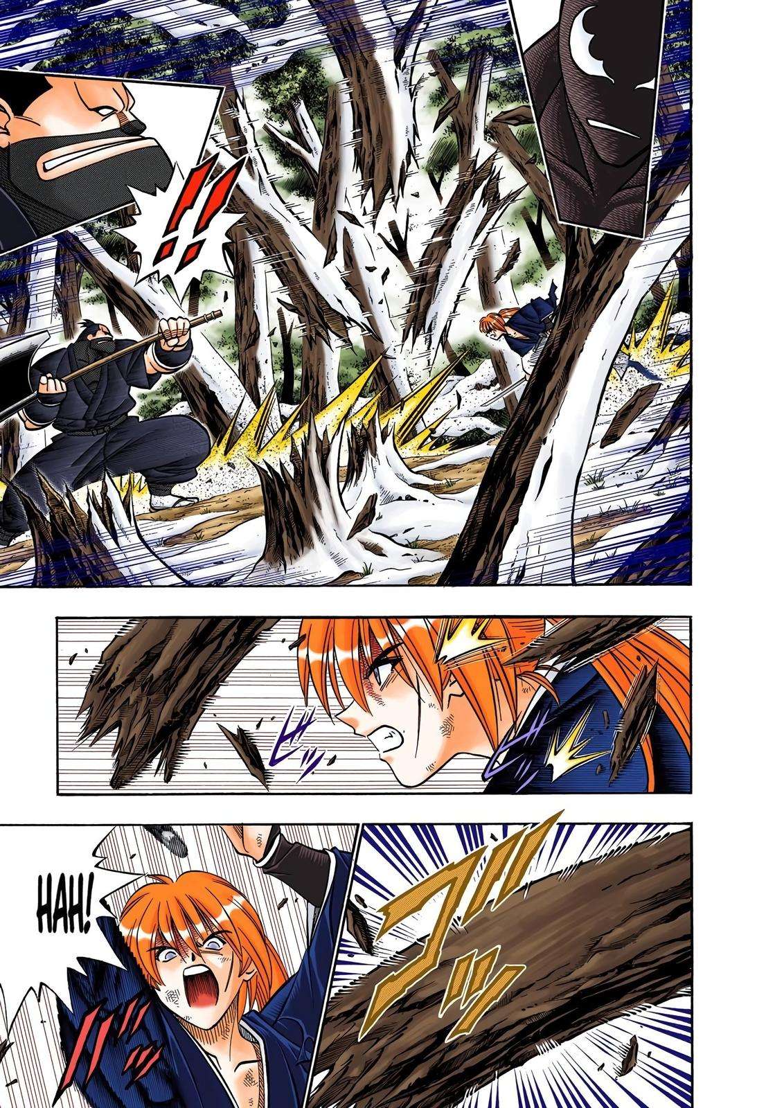 Rurouni Kenshin - Digital Colored Comics - chapter 176 - #3