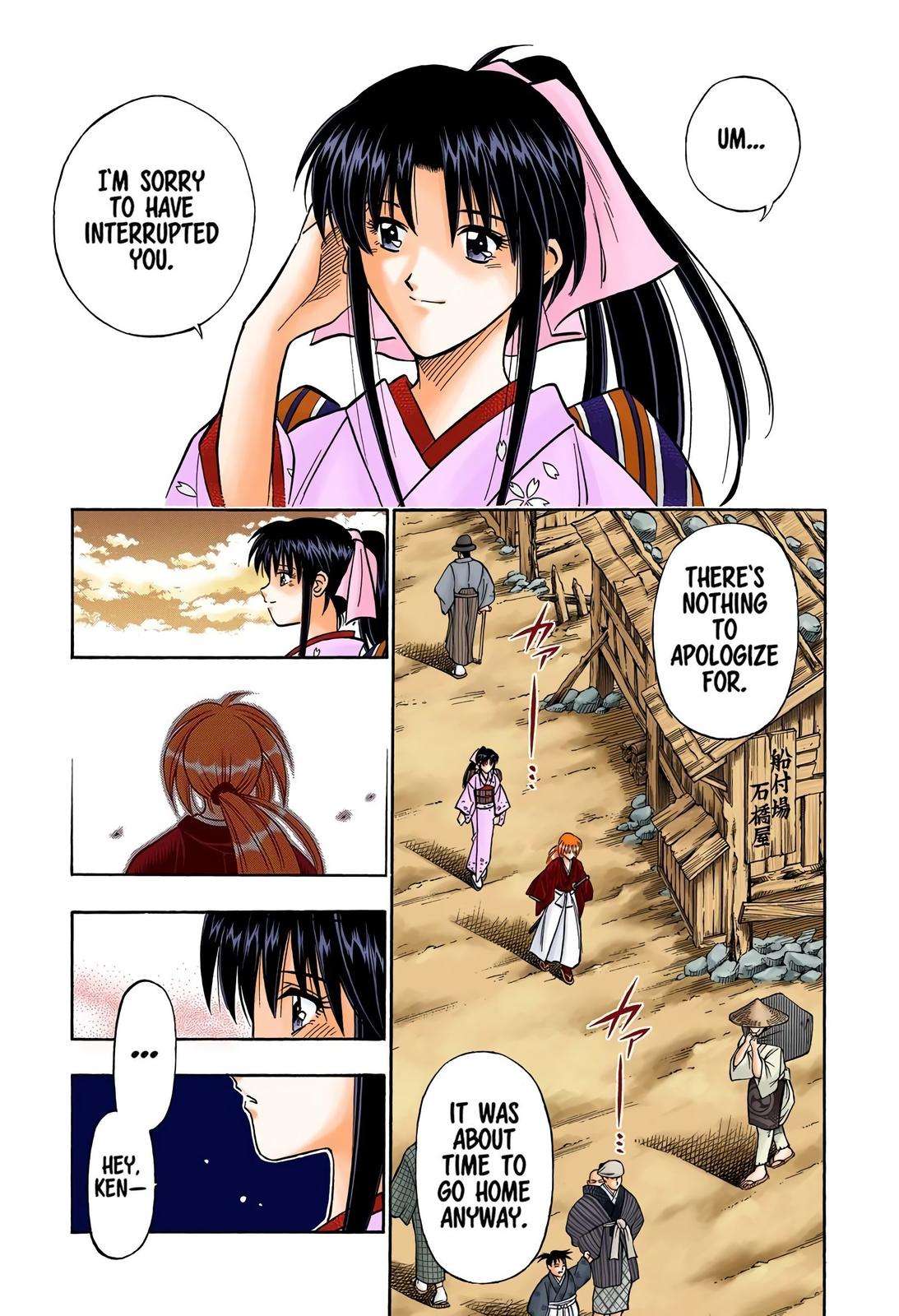 Rurouni Kenshin - Digital Colored Comics - chapter 183 - #3