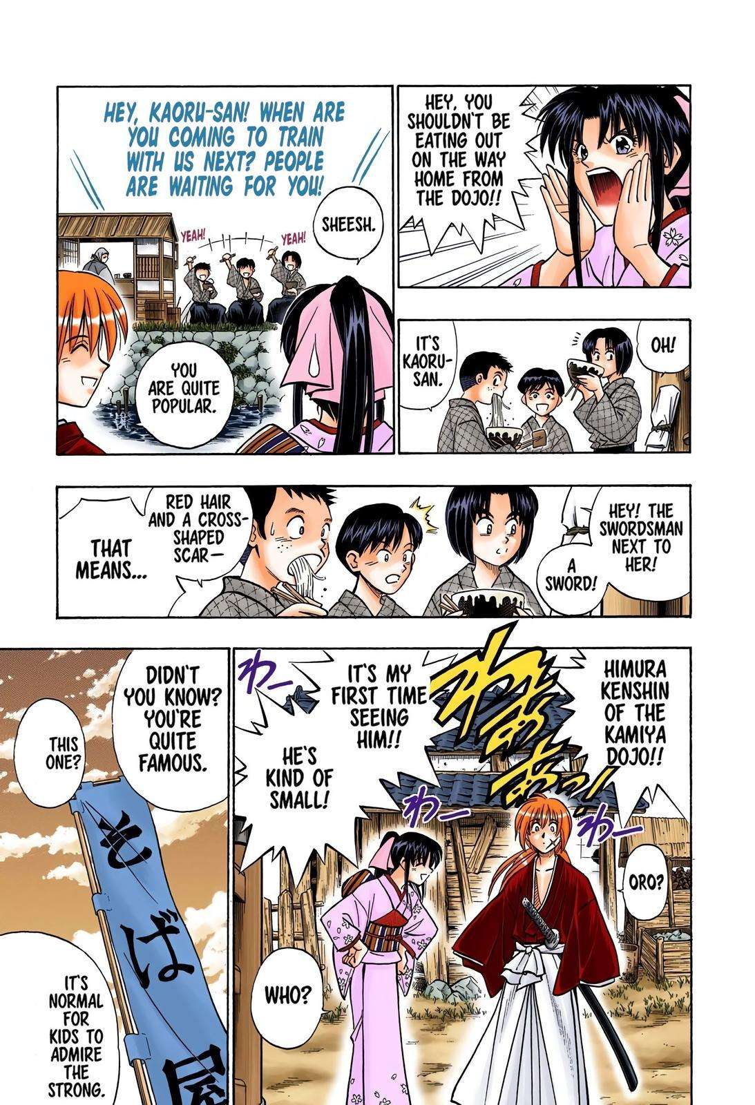 Rurouni Kenshin - Digital Colored Comics - chapter 183 - #5