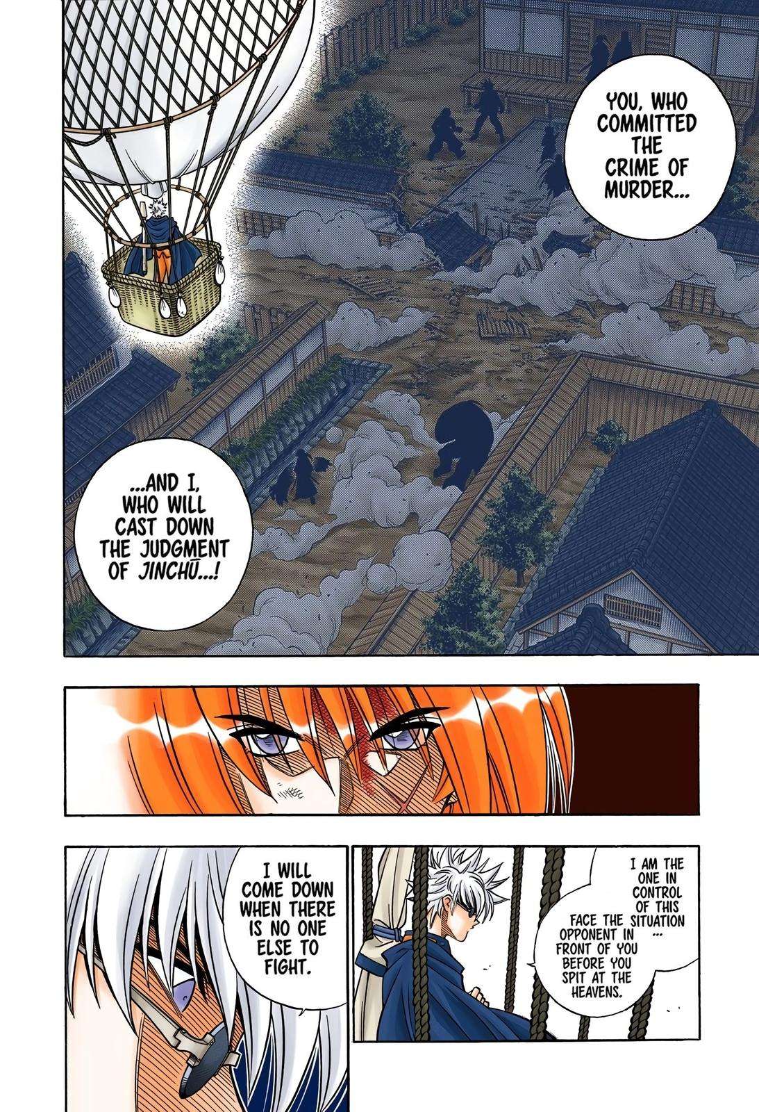 Rurouni Kenshin - Digital Colored Comics - chapter 189 - #4