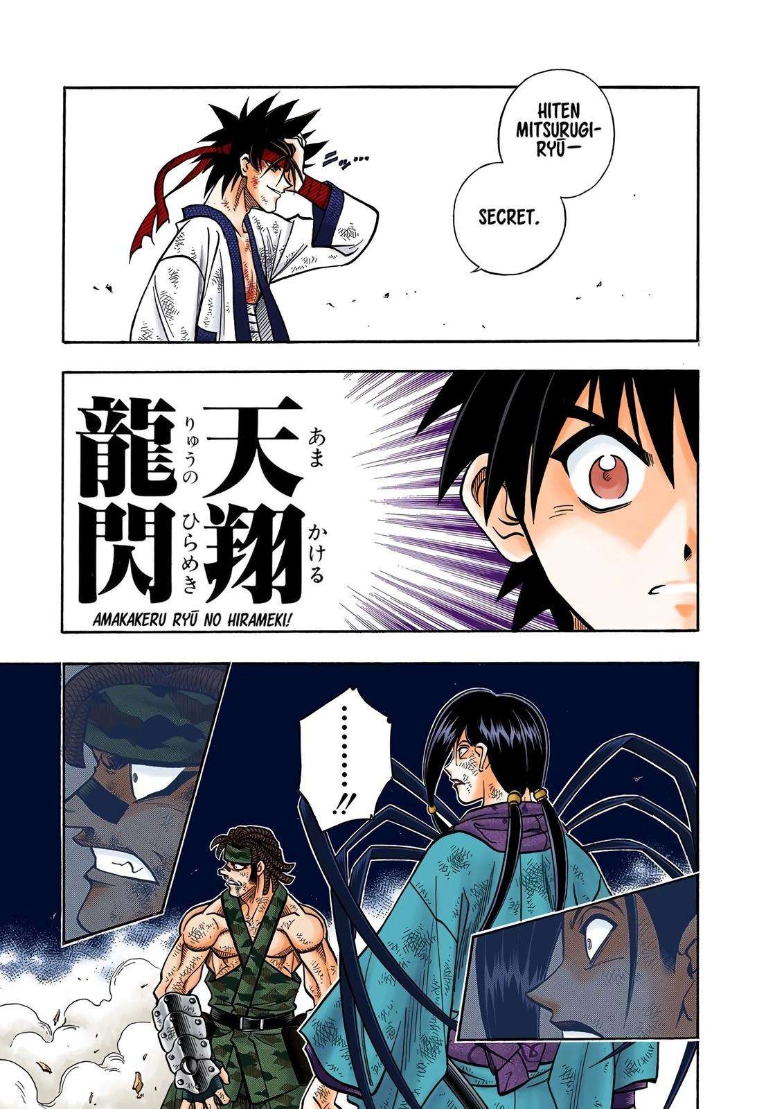 Rurouni Kenshin - Digital Colored Comics - chapter 191 - #5