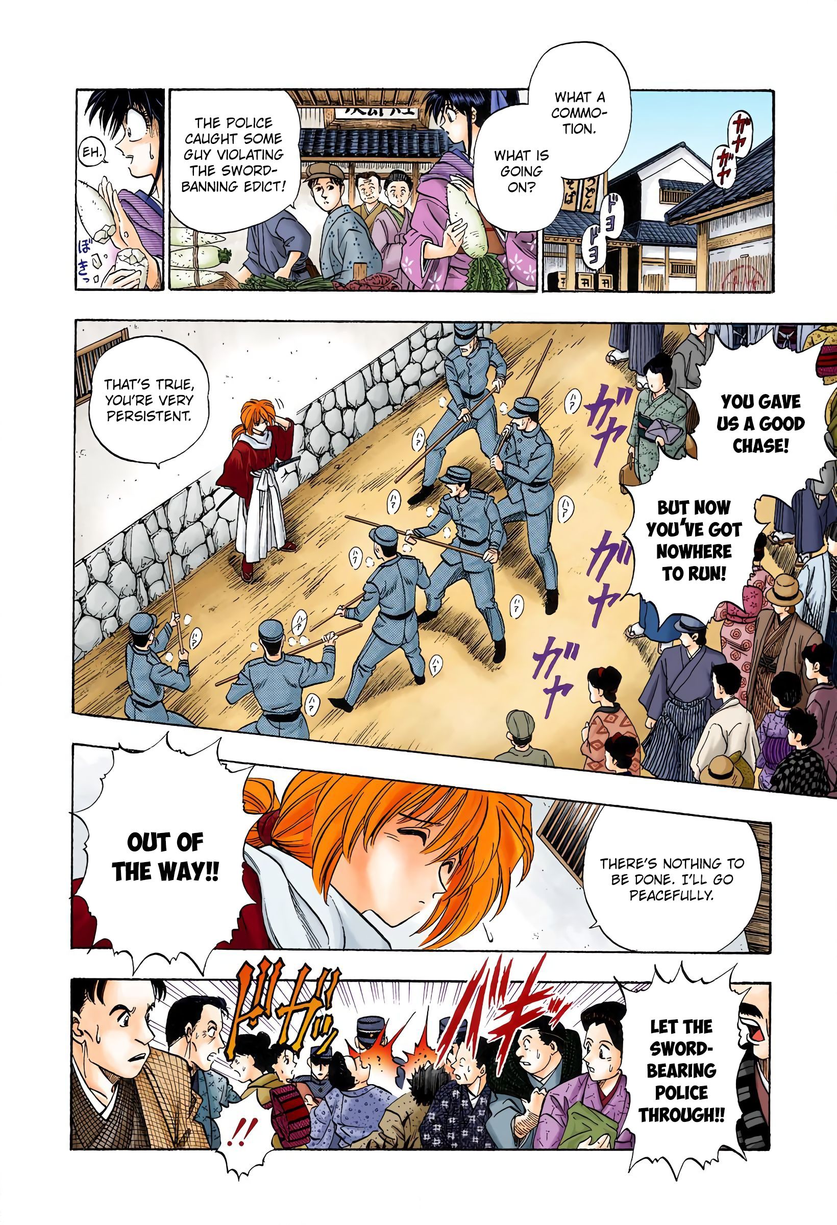 Rurouni Kenshin - Digital Colored Comics - chapter 2 - #6