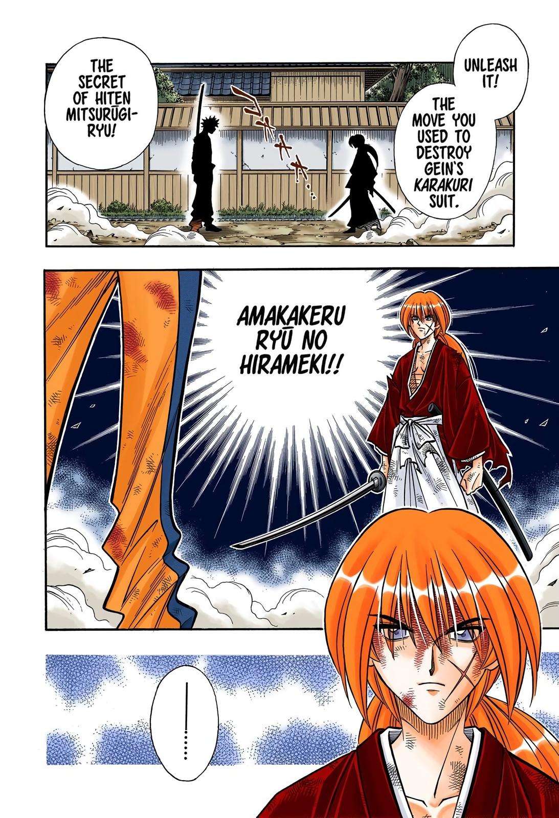 Rurouni Kenshin - Digital Colored Comics - chapter 204 - #4