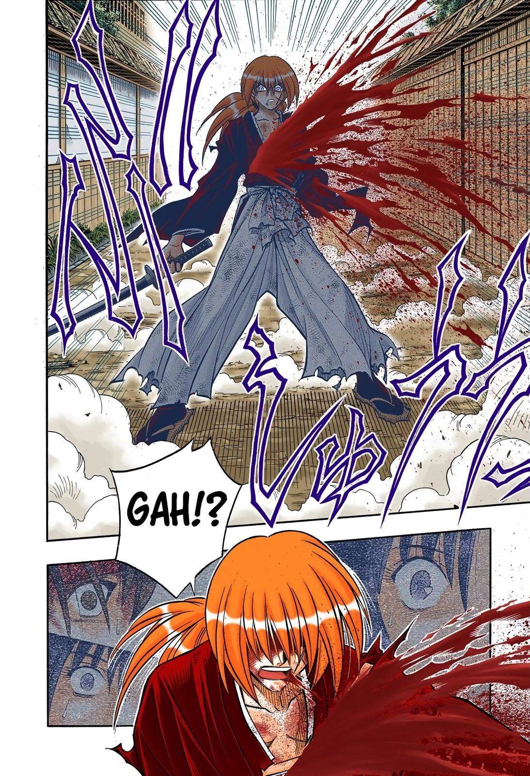 Rurouni Kenshin - Digital Colored Comics - chapter 205 - #5