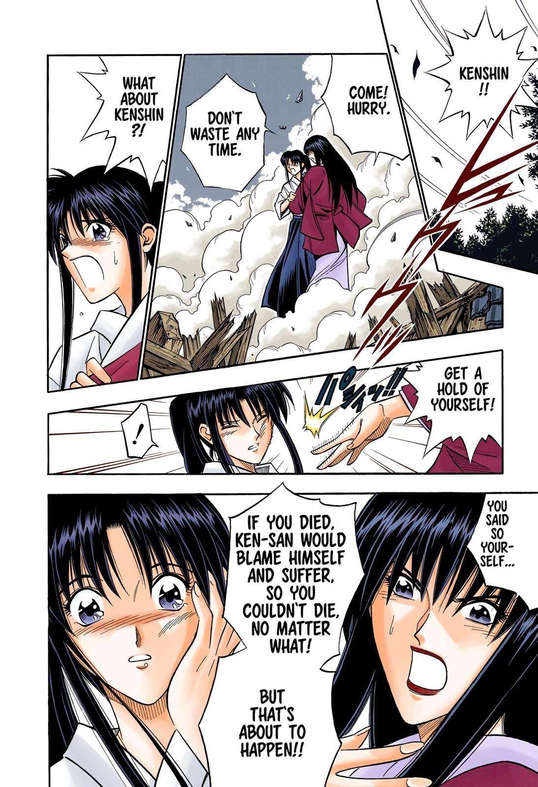 Rurouni Kenshin - Digital Colored Comics - chapter 206 - #6