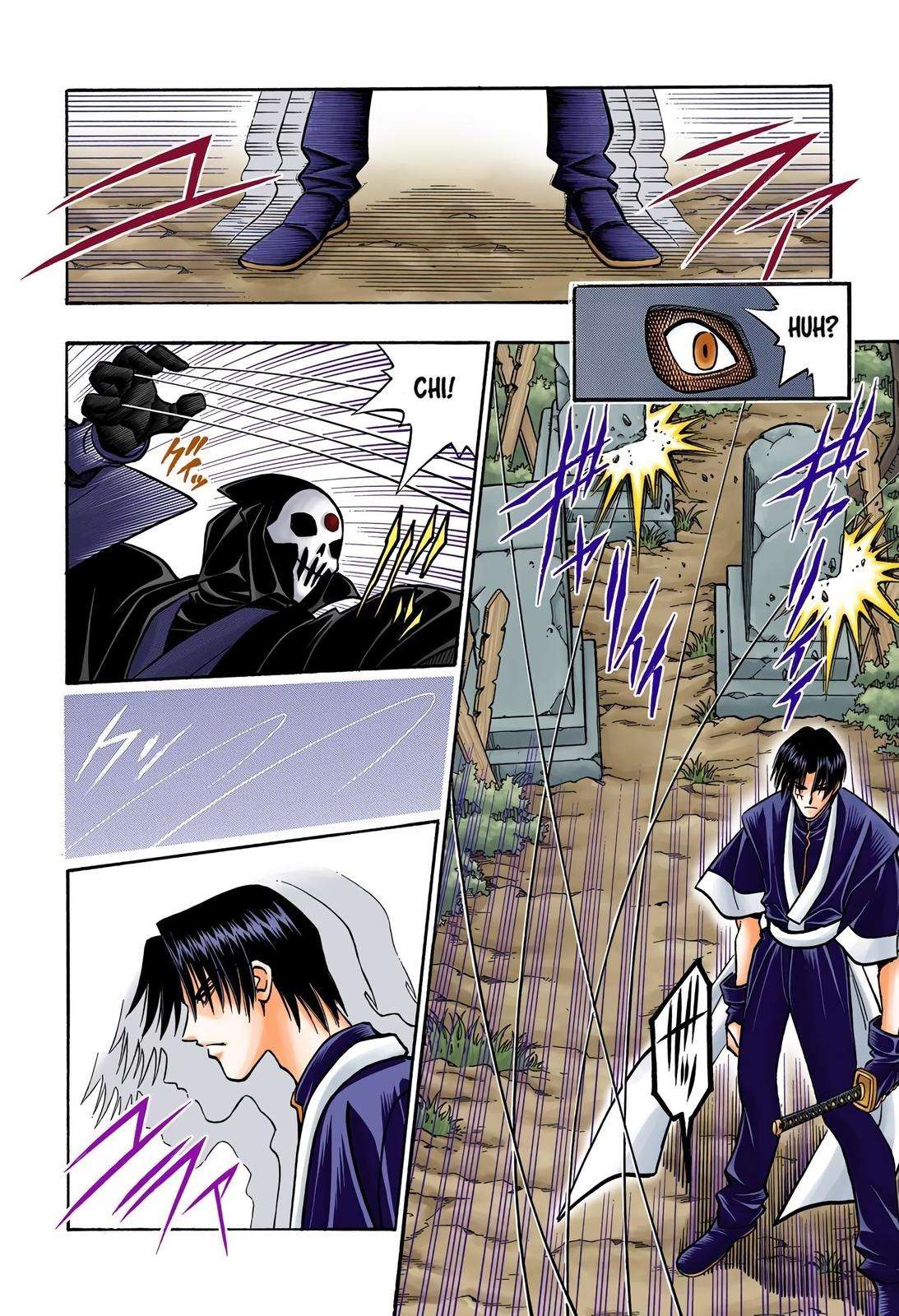 Rurouni Kenshin - Digital Colored Comics - chapter 216 - #6