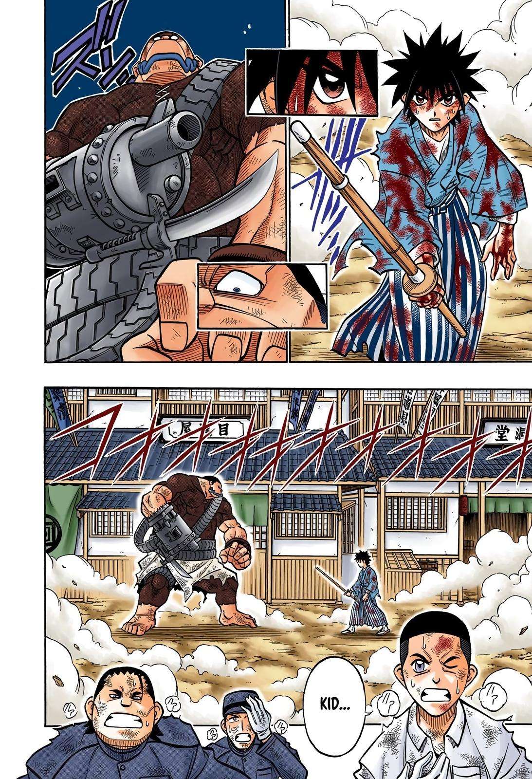 Rurouni Kenshin - Digital Colored Comics - chapter 222 - #5