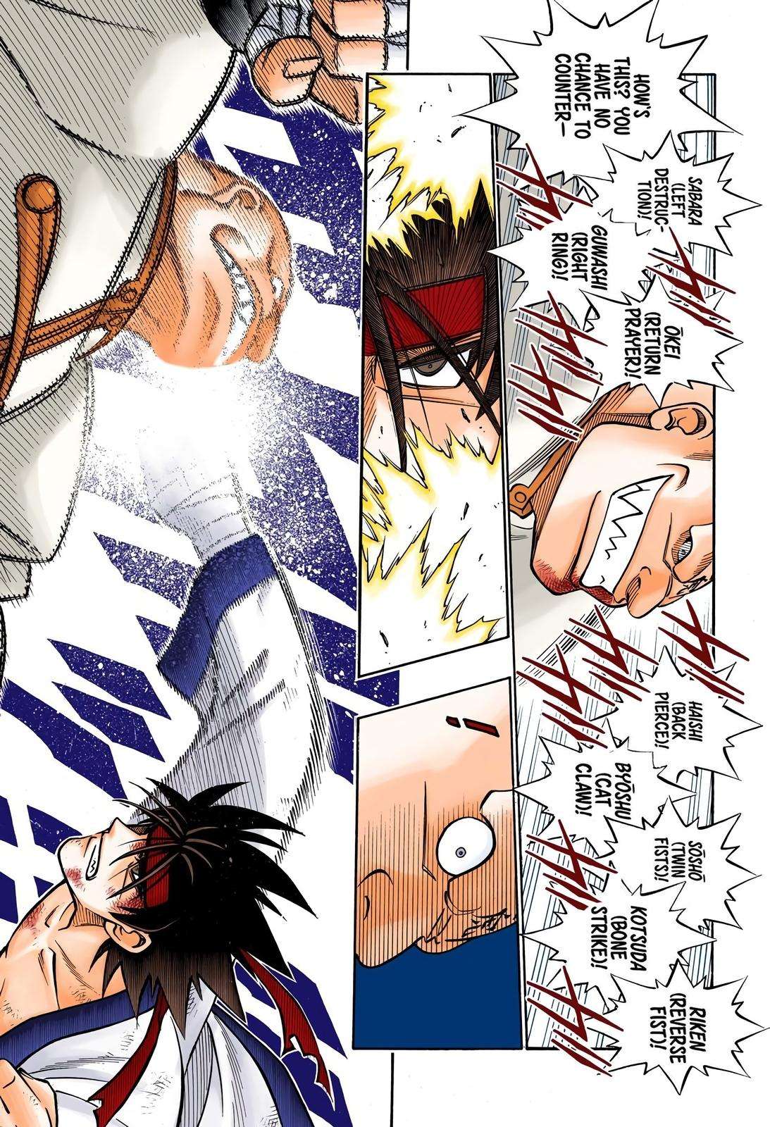 Rurouni Kenshin - Digital Colored Comics - chapter 241 - #5