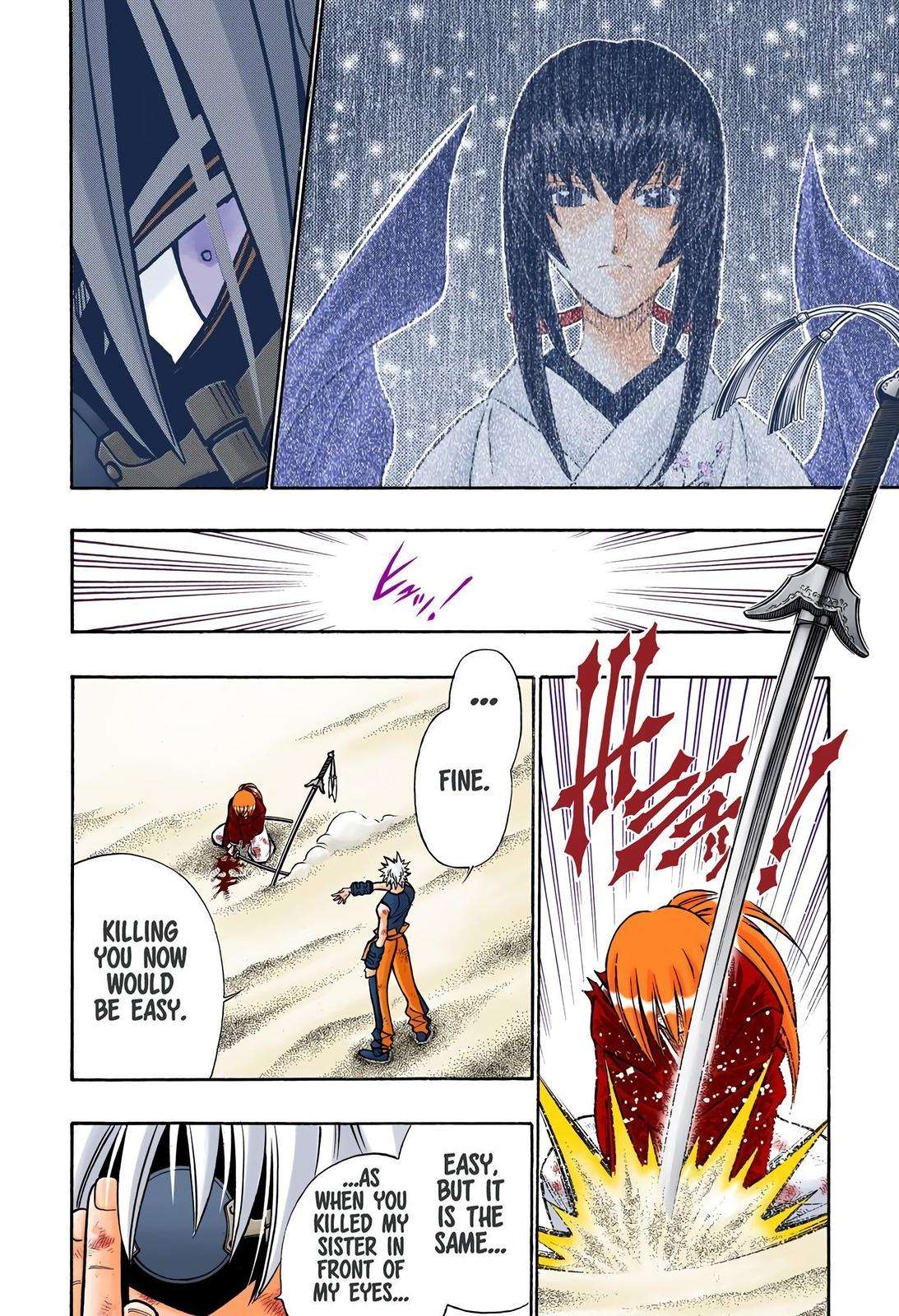 Rurouni Kenshin - Digital Colored Comics - chapter 246 - #6