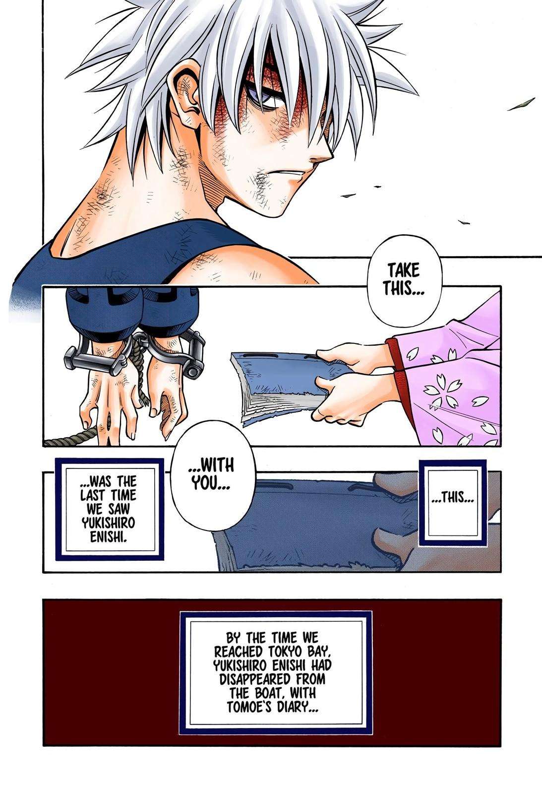 Rurouni Kenshin - Digital Colored Comics - chapter 251 - #2