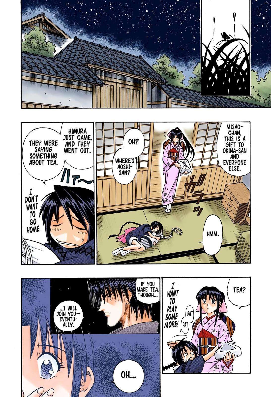 Rurouni Kenshin - Digital Colored Comics - chapter 253 - #4