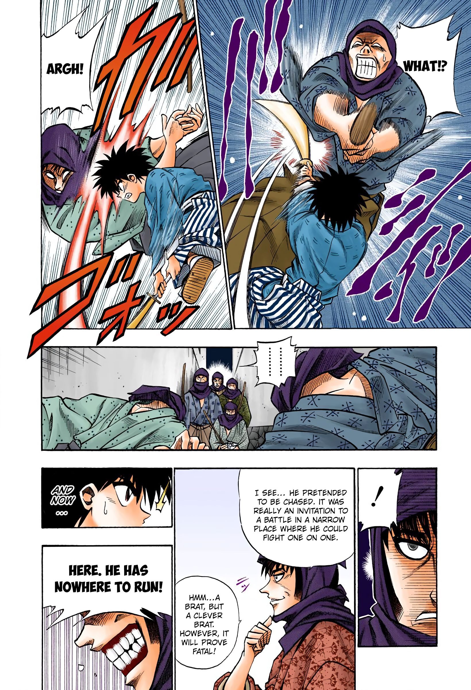 Rurouni Kenshin - Digital Colored Comics - chapter 33 - #6