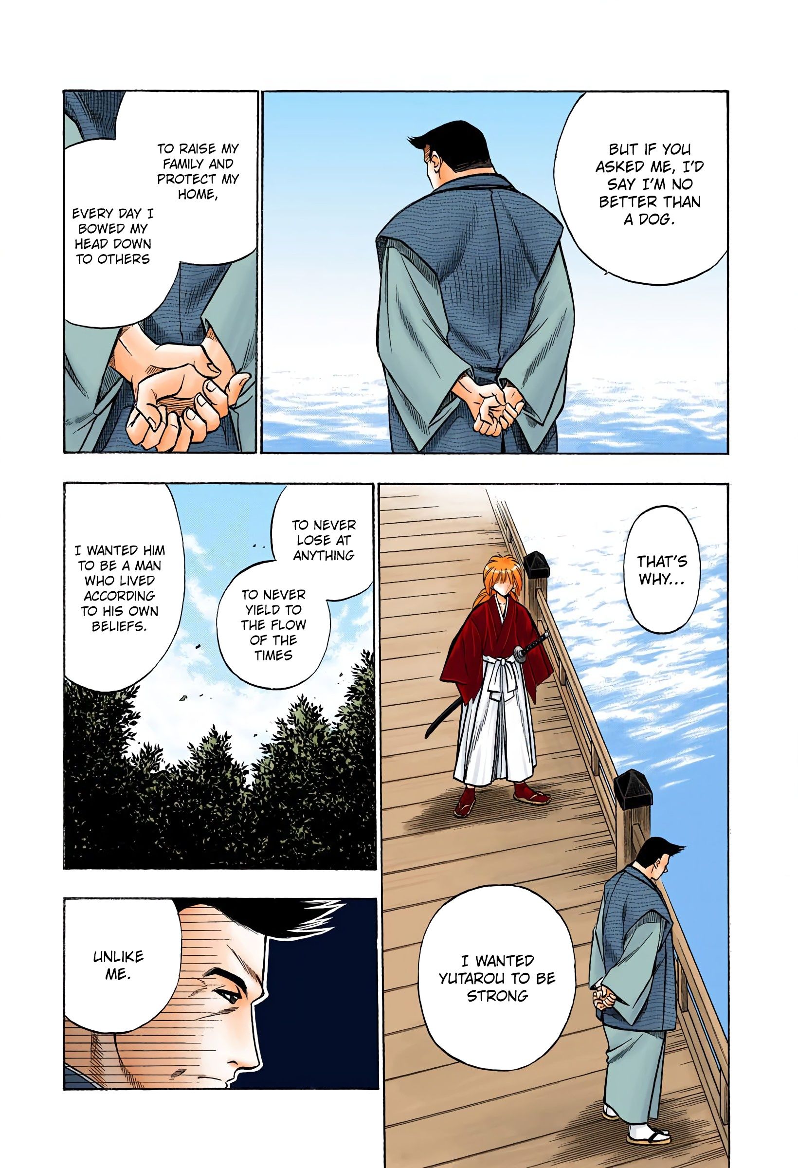 Rurouni Kenshin - Digital Colored Comics - chapter 44 - #5