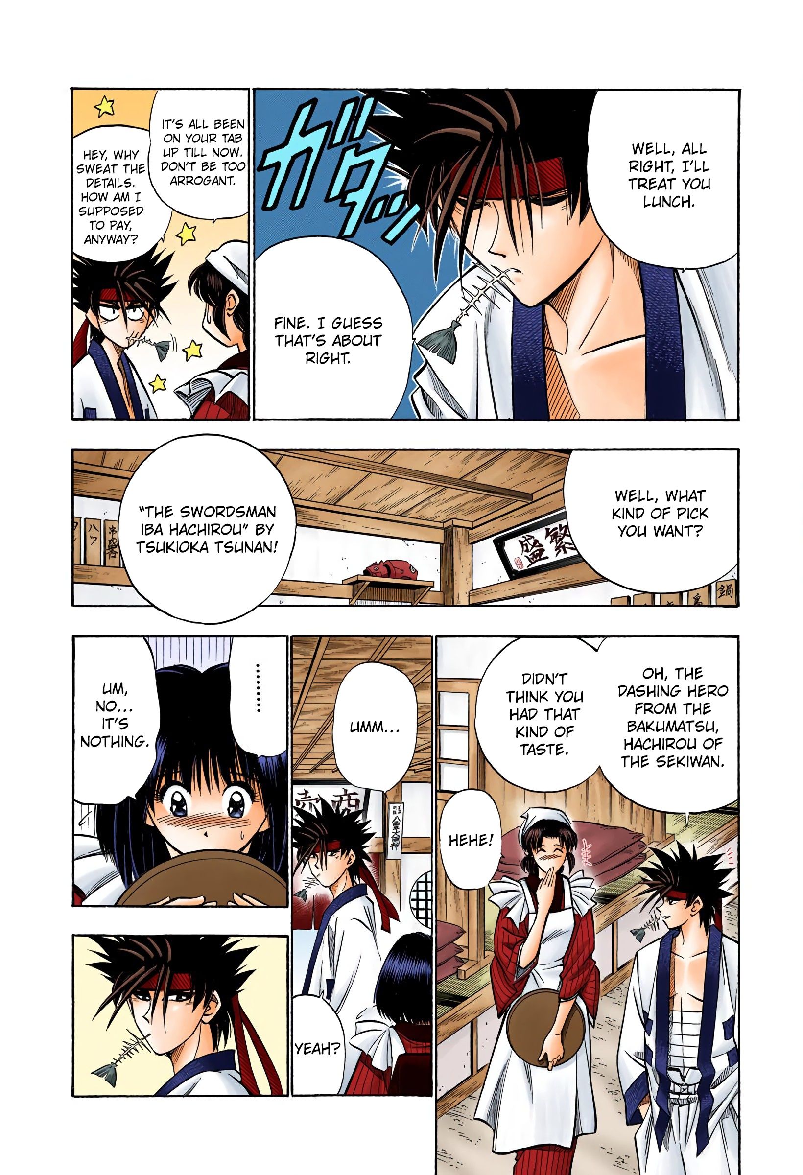 Rurouni Kenshin - Digital Colored Comics - chapter 45 - #4