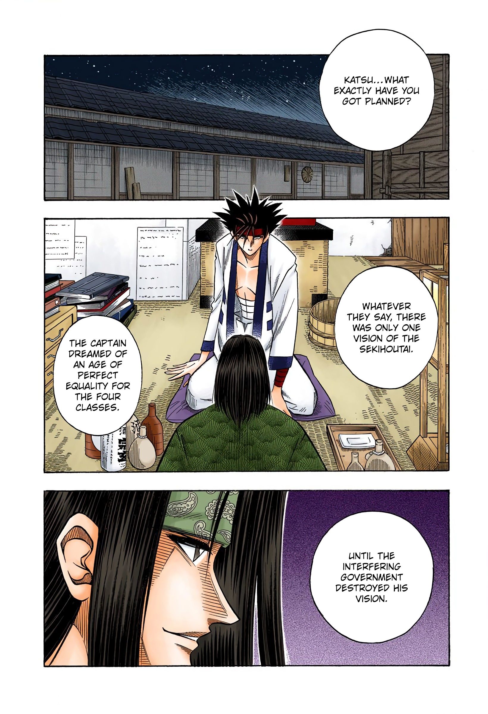 Rurouni Kenshin - Digital Colored Comics - chapter 46 - #2