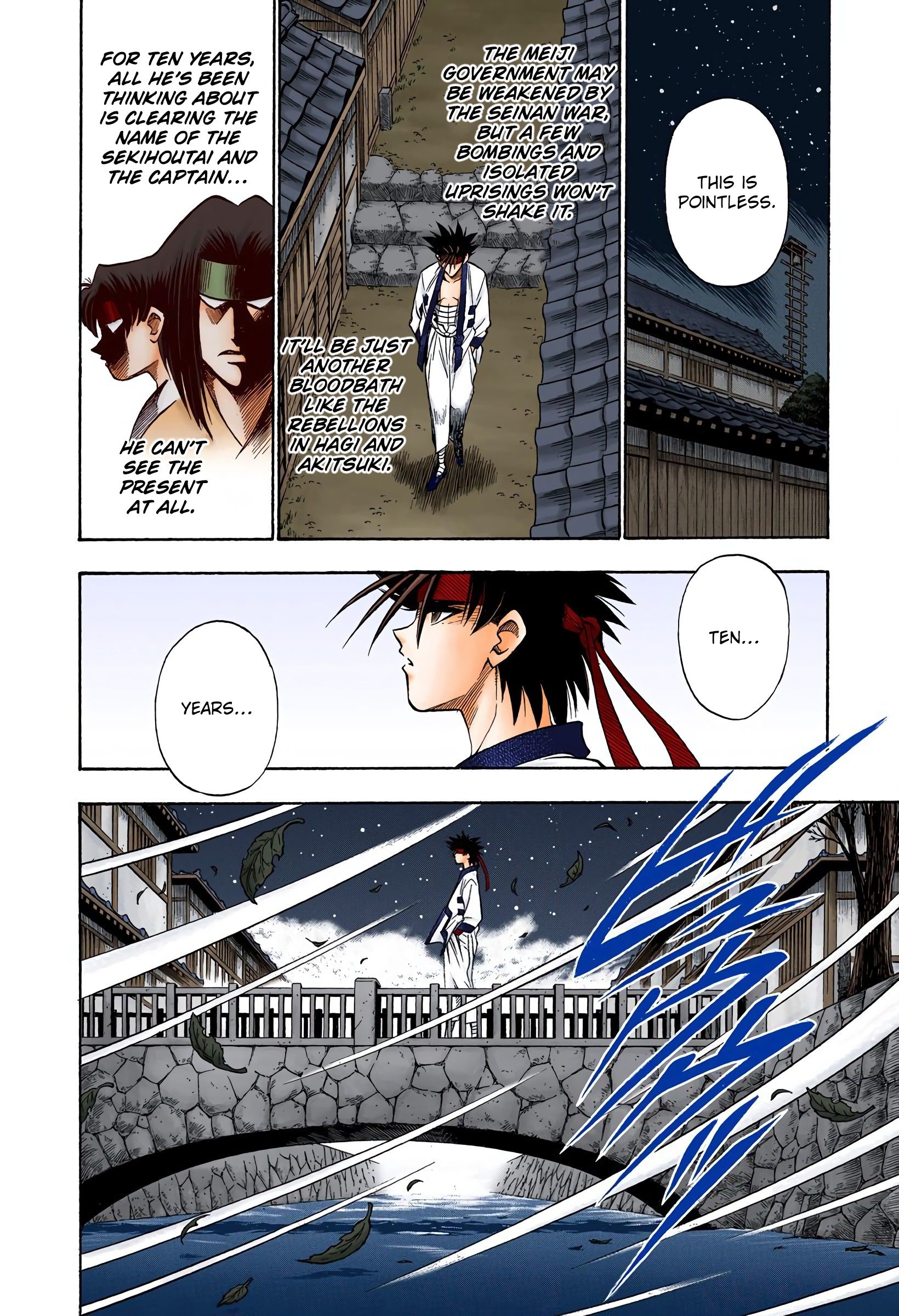 Rurouni Kenshin - Digital Colored Comics - chapter 46 - #6