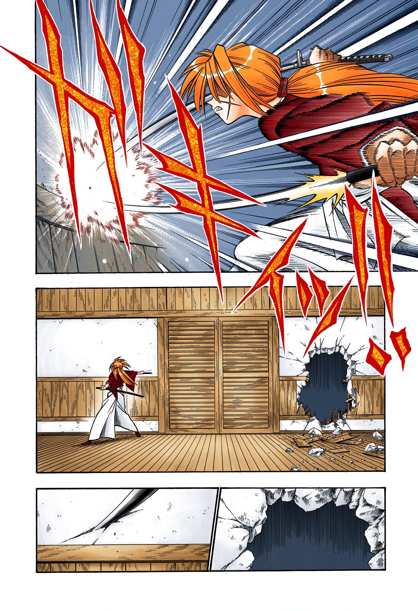 Rurouni Kenshin - Digital Colored Comics - chapter 50 - #6