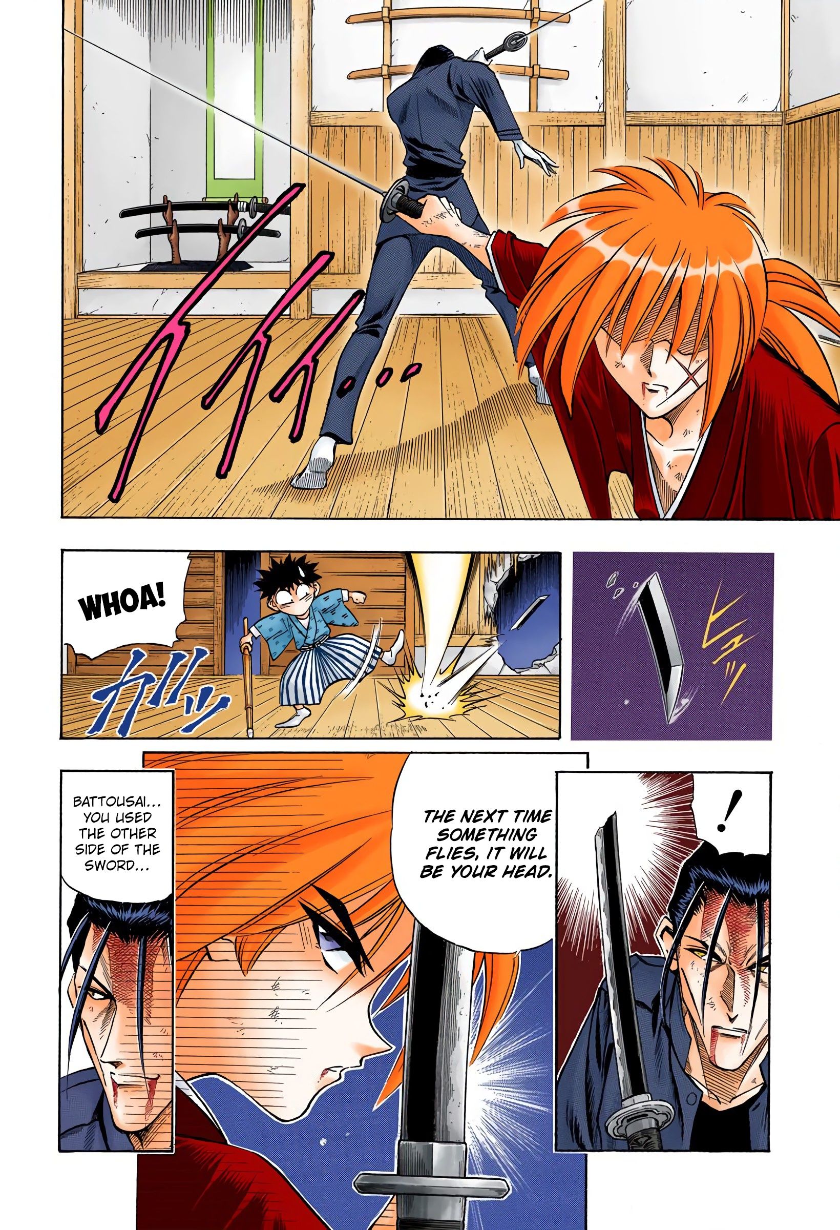 Rurouni Kenshin - Digital Colored Comics - chapter 54 - #3