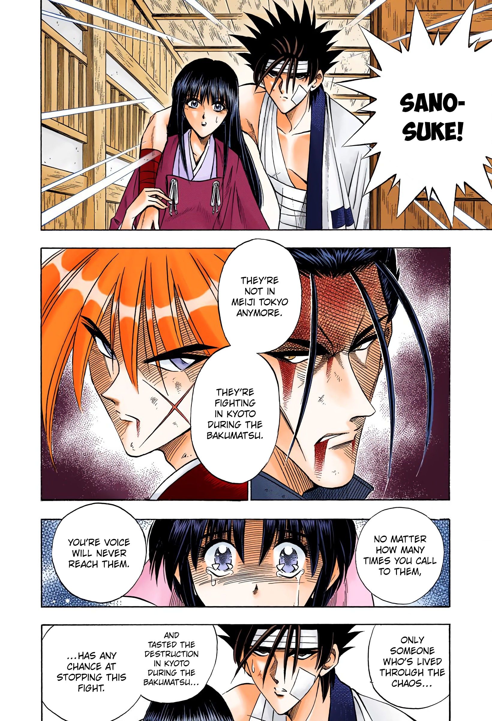 Rurouni Kenshin - Digital Colored Comics - chapter 54 - #5