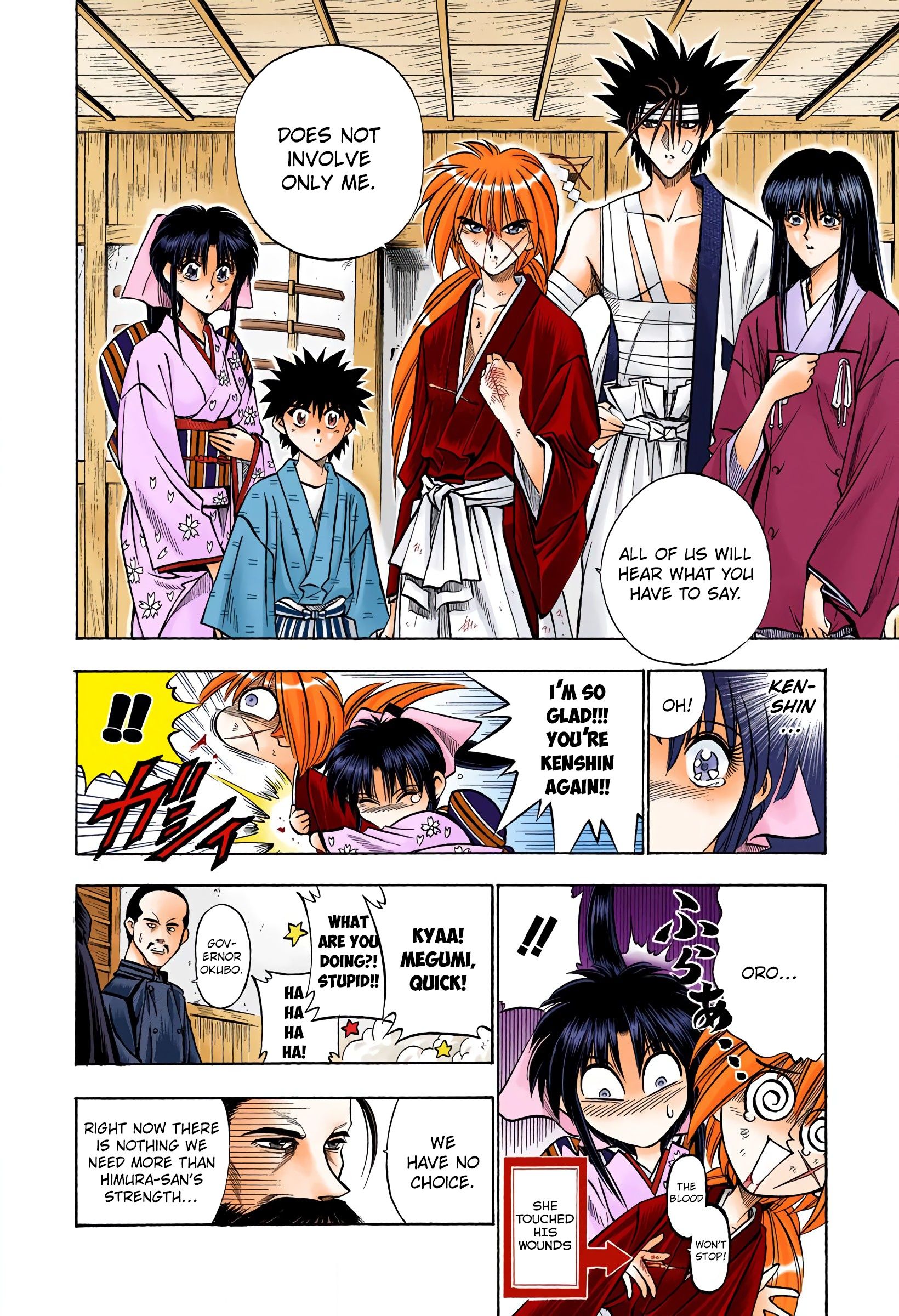 Rurouni Kenshin - Digital Colored Comics - chapter 55 - #6