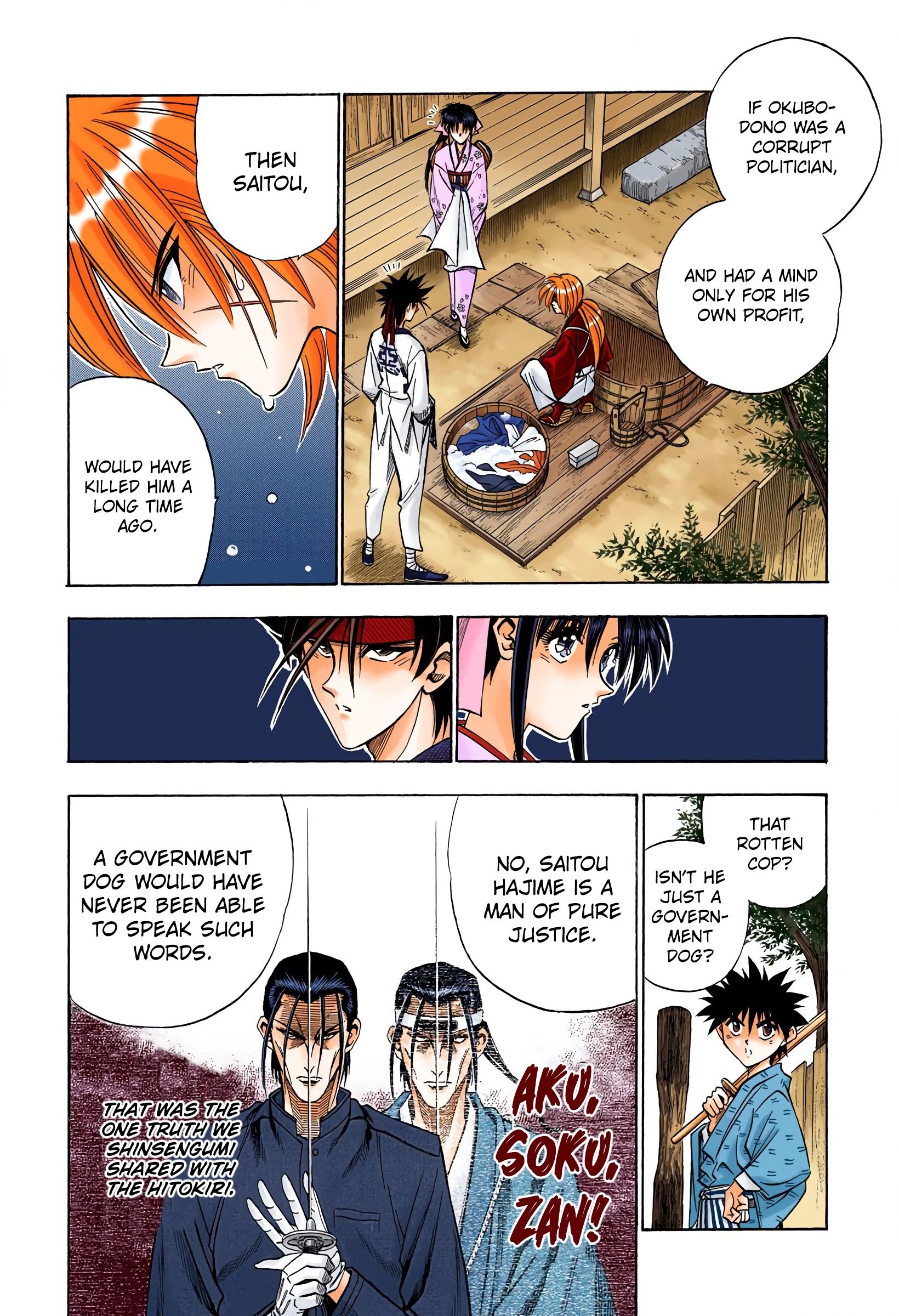 Rurouni Kenshin - Digital Colored Comics - chapter 56 - #4